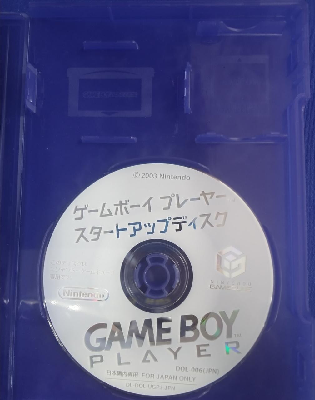 Game Boy Player DOL-017 Silver w/Startup Disc NTSC-J Nintendo Tested Boxed Japan