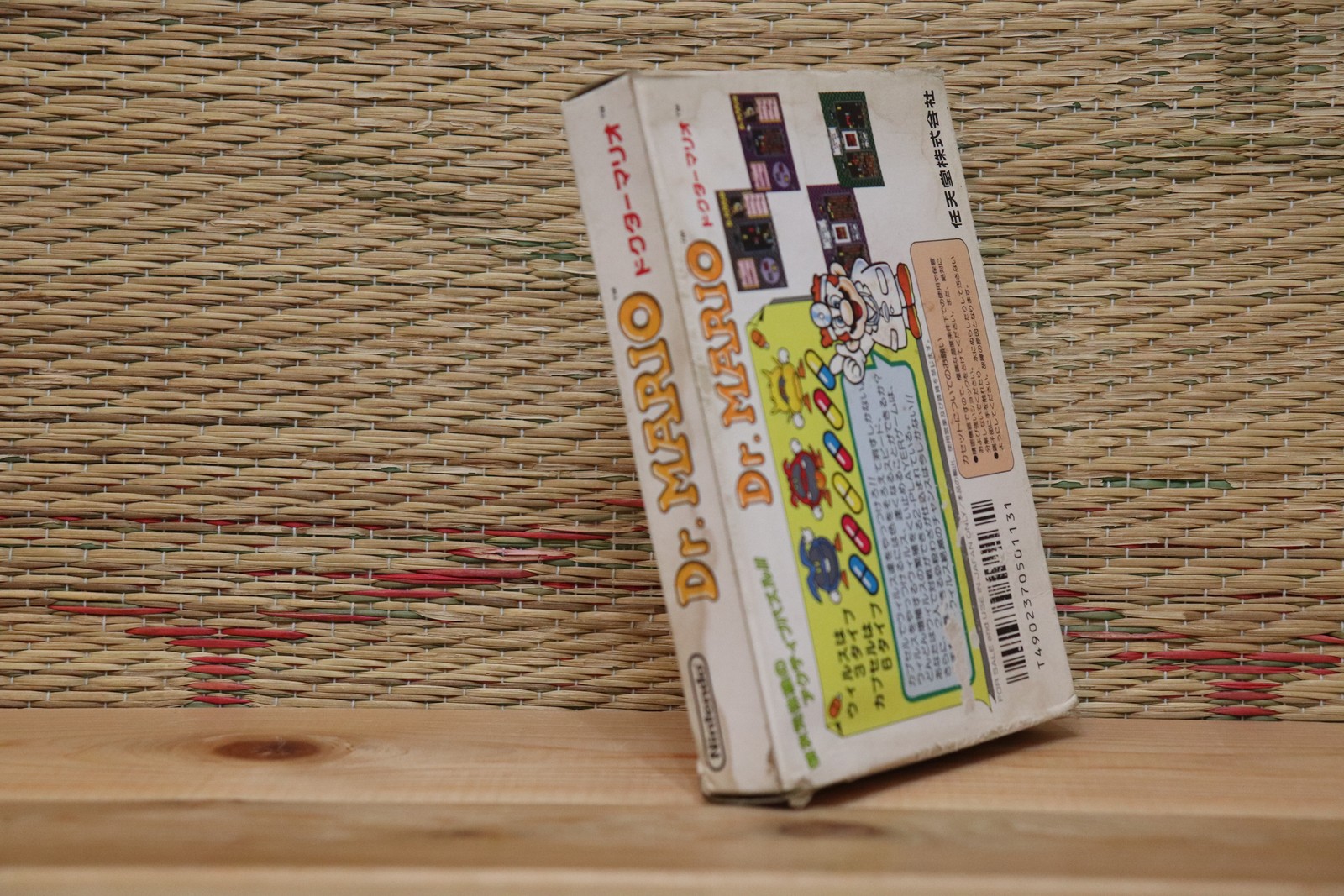 Dr.Mario Dr Mario w/box manual Famicom NES Nintendo Japan Very Good- Condition!