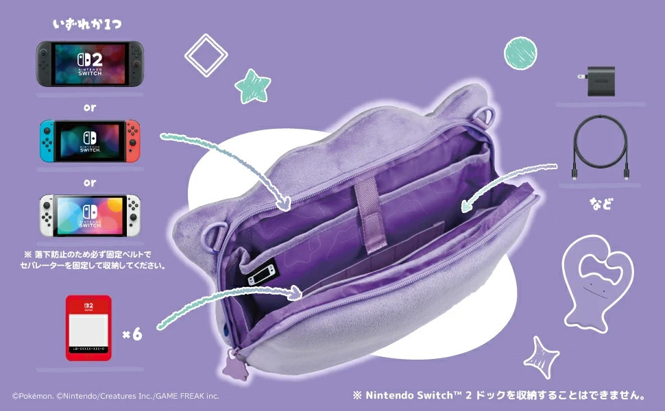 Ditto Plush Pouch for Nintendo Switch 2 HORI Official Pokémon Case Japan PSL NEW