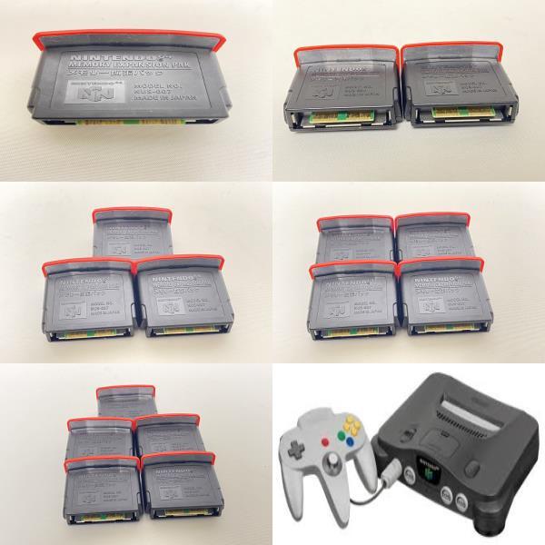 Nintendo 64 Expansion Pak NUS-007 N64 High resolution pack tested cleaned zelda