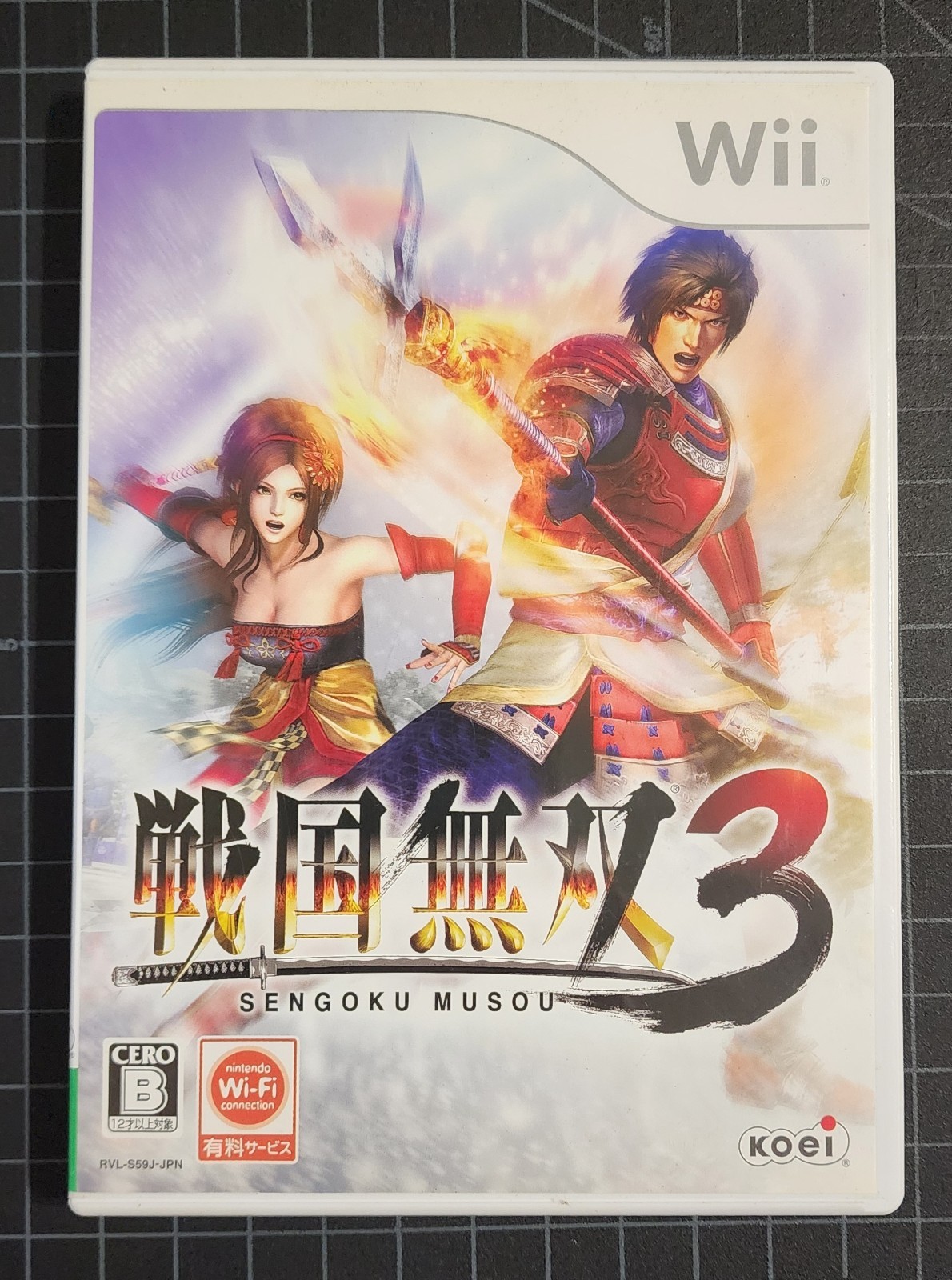 Sengoku Musou 3 Nintendo Wii Video Game CIB T&W Japanese Import USA Seller