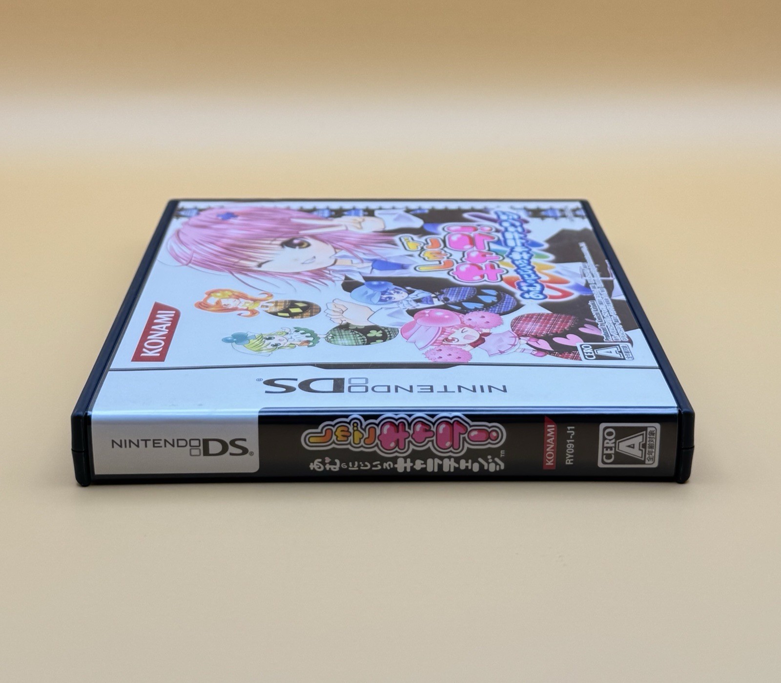 Shugo Chara Amu no Niji-iro Chara Change DS NTSC-J CIB w/ Ephemera