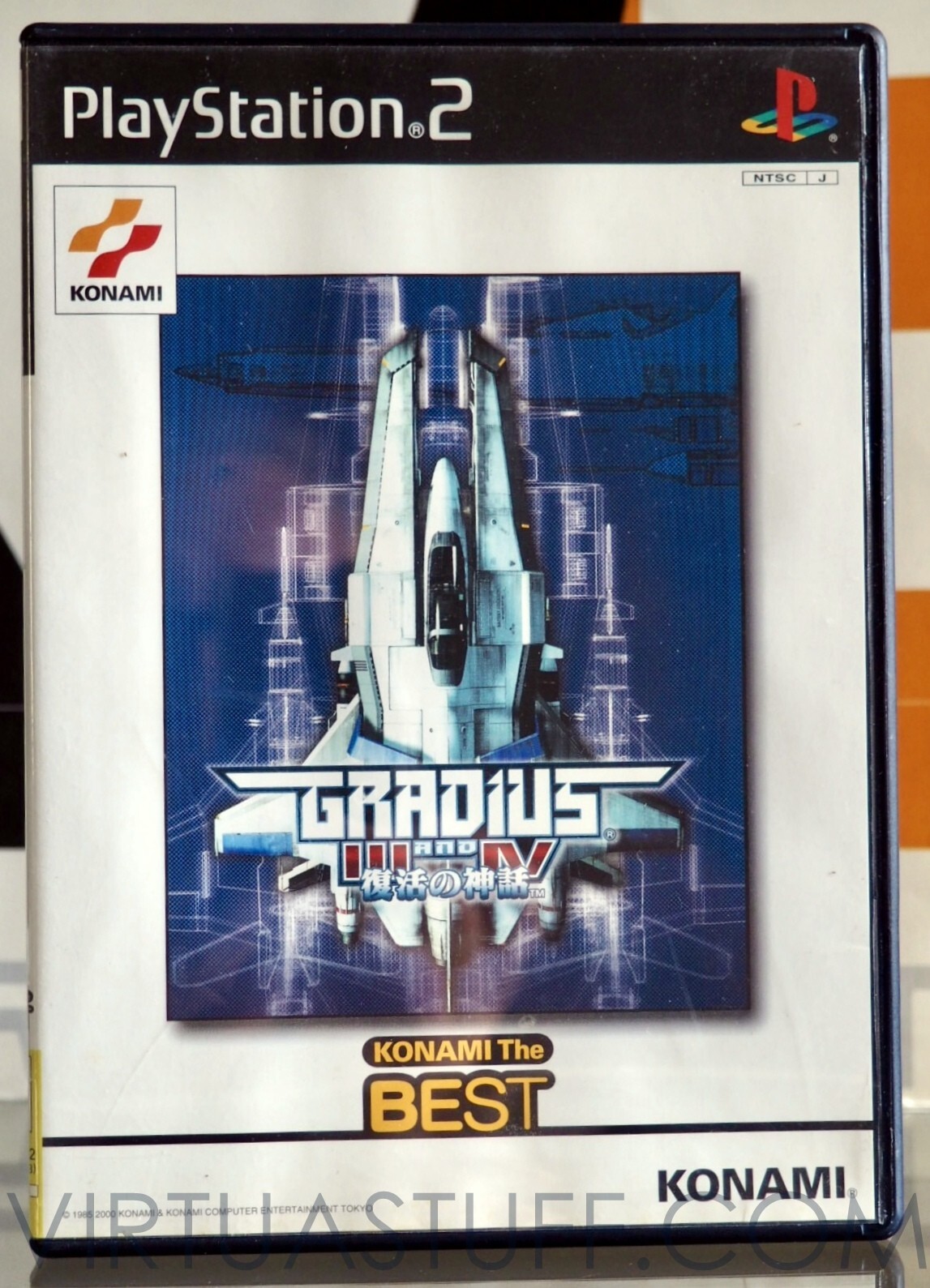 Gradius III & IV + Gradius V (Konami the Best) Playstation 2, PS2 Japan Market !