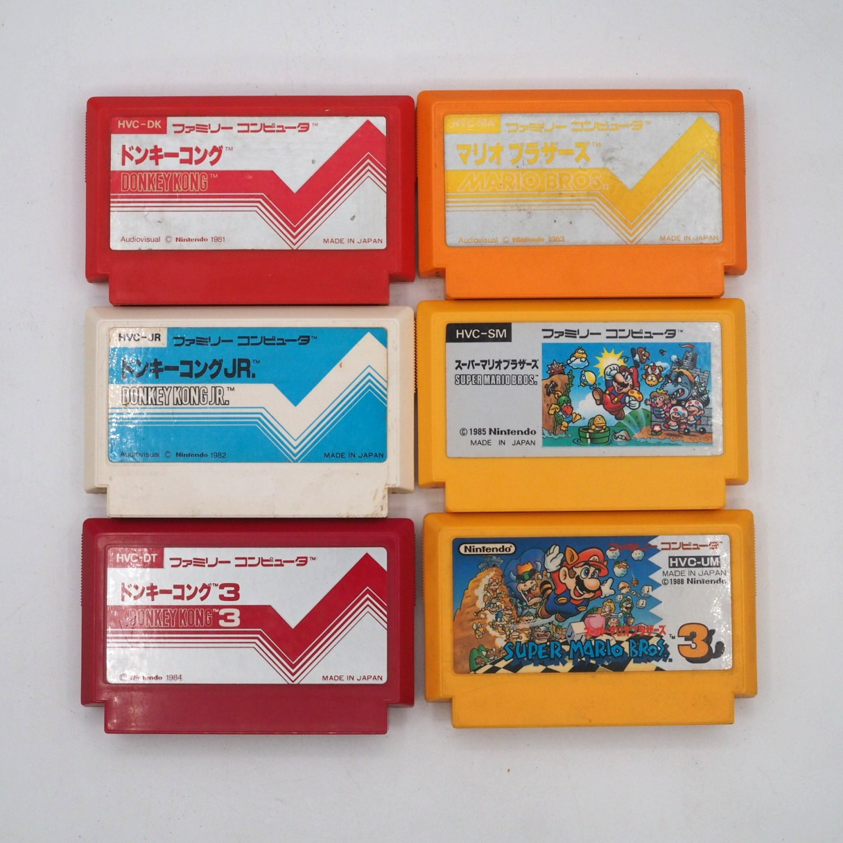 Nintendo Famicom Console HVC-001 Boxed + 6 Games Mario & Donkey Kong Tested