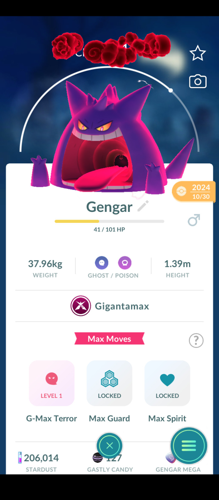 Pokemon Go Mini PTC With Shiny Pkm