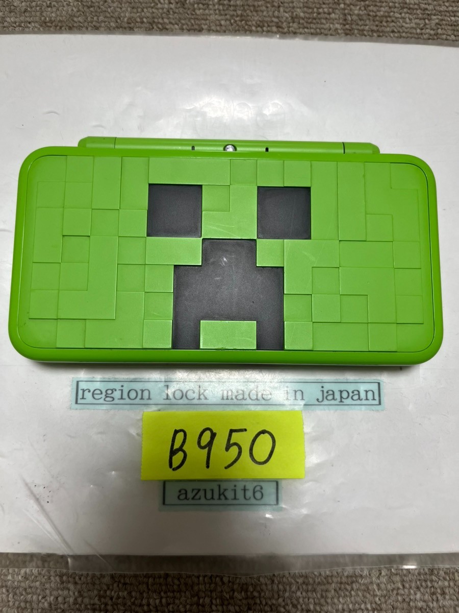 New Nintendo 2DS XL LL Minecraft Creeper Edition Console region Japanese B950