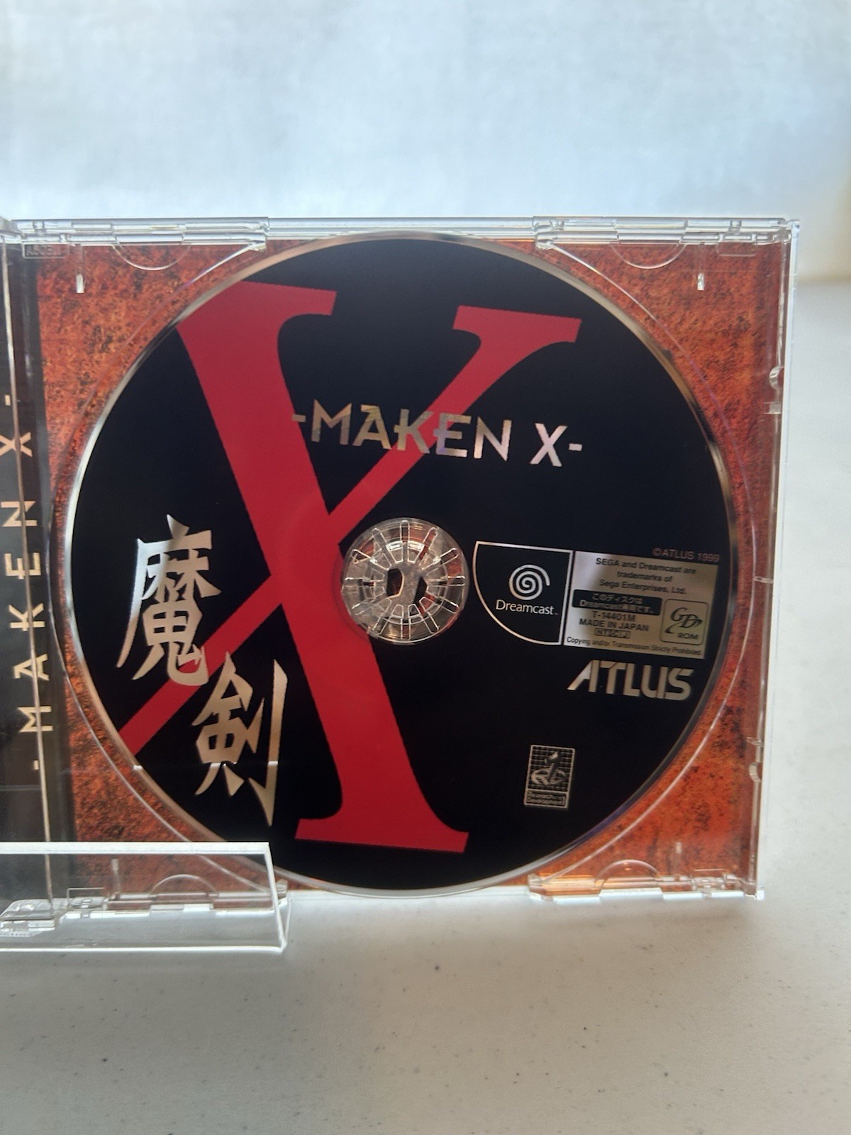 Maken X – Dreamcast CIB+ Spine Japan Import NA Seller MINT Fast Ship