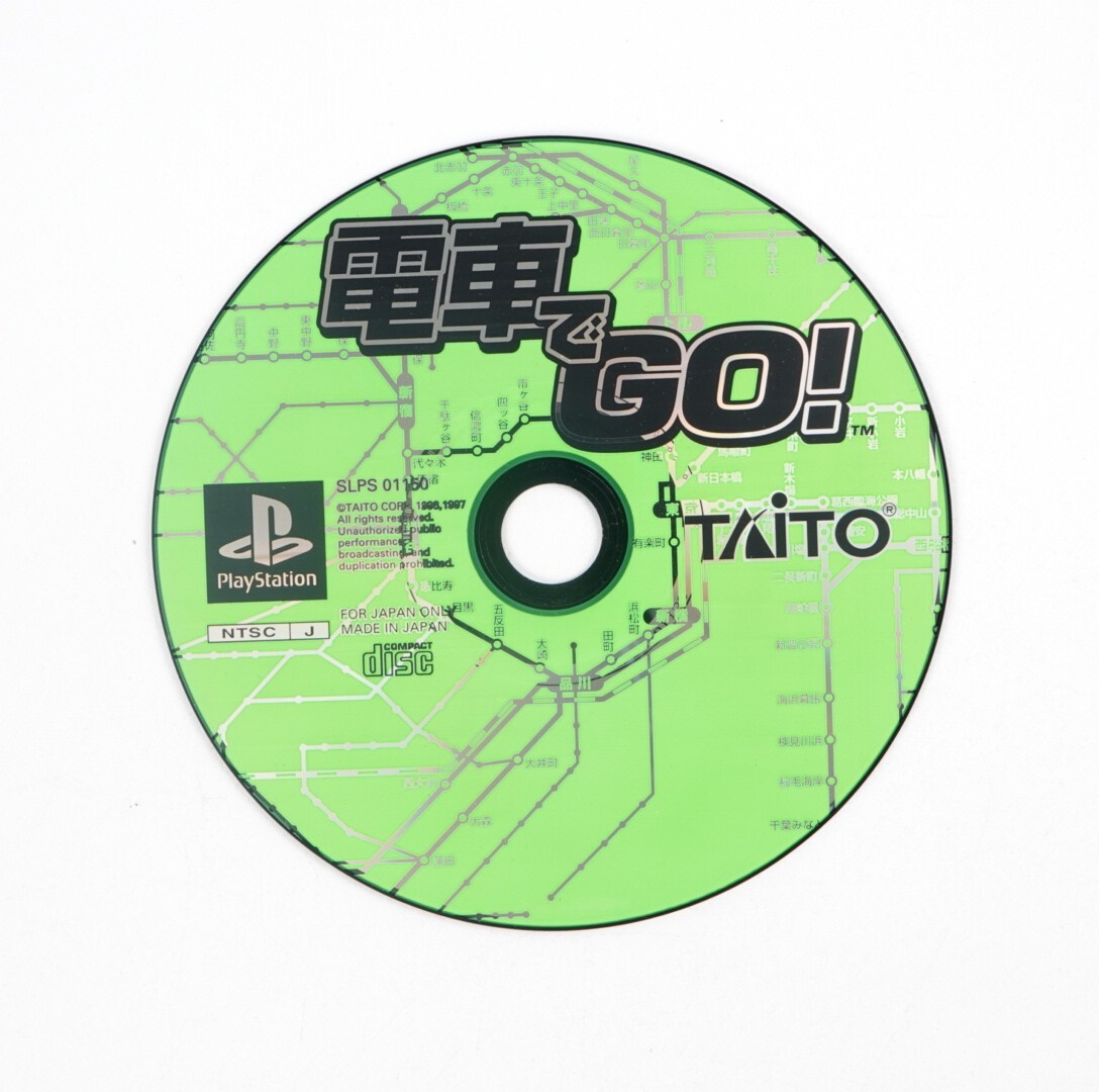 Densha de Go! Sony PlayStation PS1 Japan Import US Seller