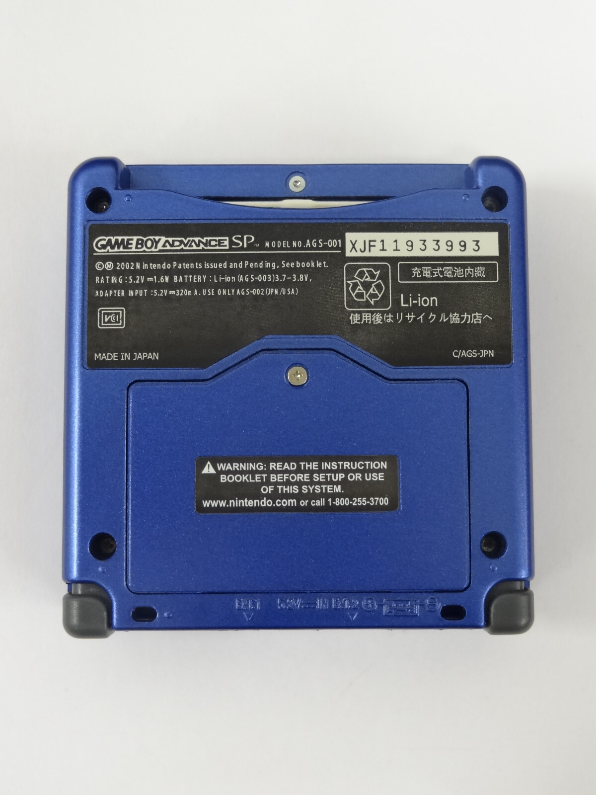 Cobalt Blue Nintendo Game Boy Advance SP AGS-001 Includes Charger Tested/Working