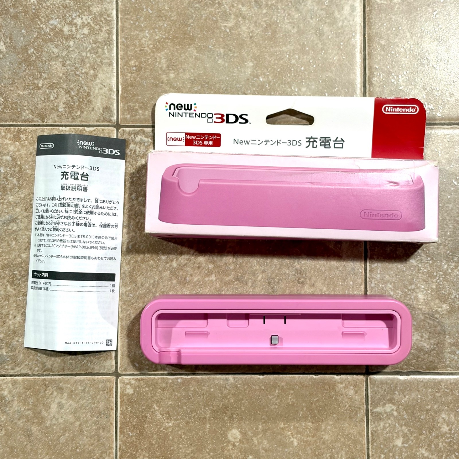 Official NEW Nintendo 3DS Charging Stand Cradle Pink OEM Japan CTR-007 Open Box