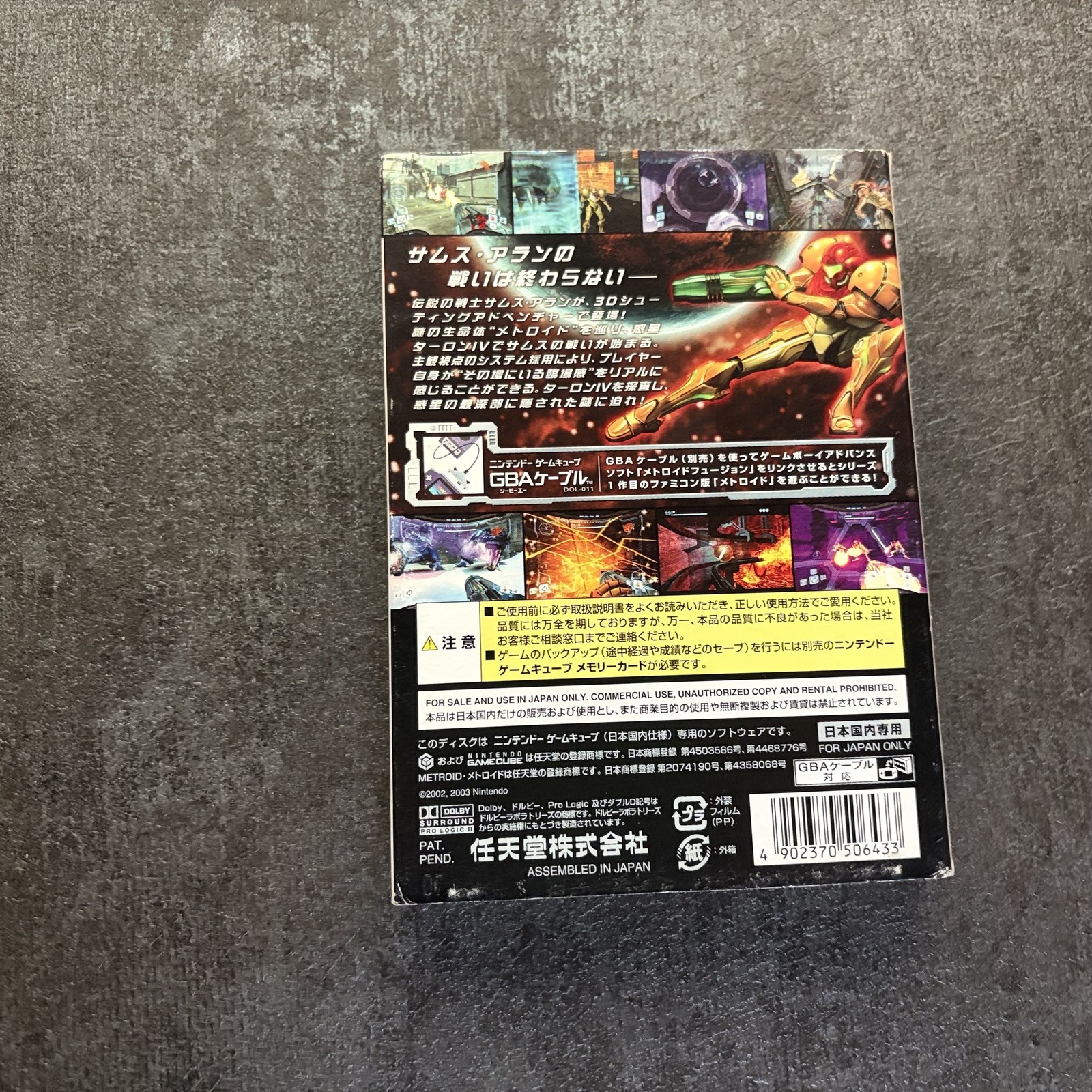 USED METROID PRIME Nintendo GameCube GC NTSC-J From Japan