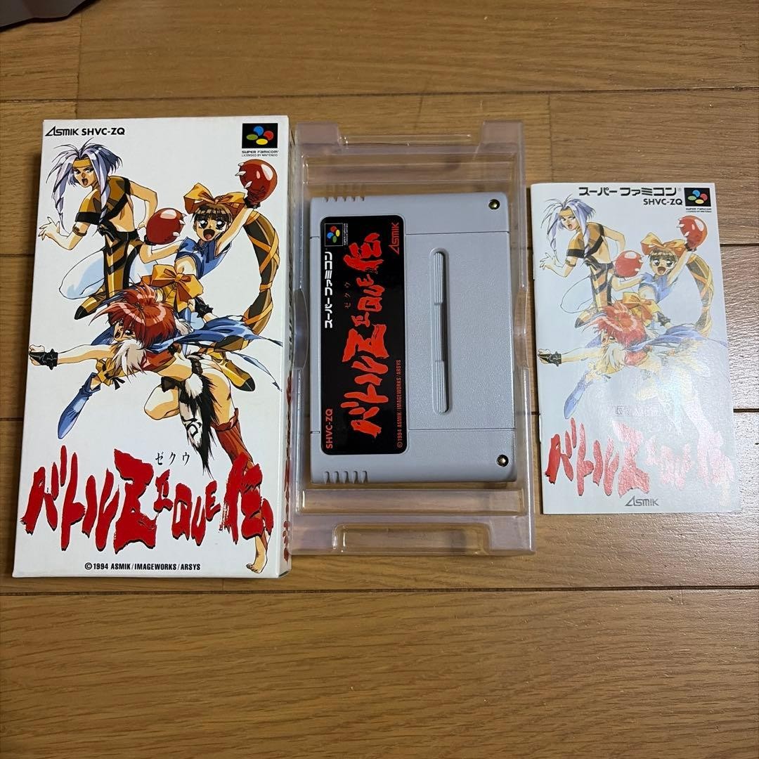 Battle Zeque Den Super Famicom SFC Asmik Beat em up Japan Import NTSC-J