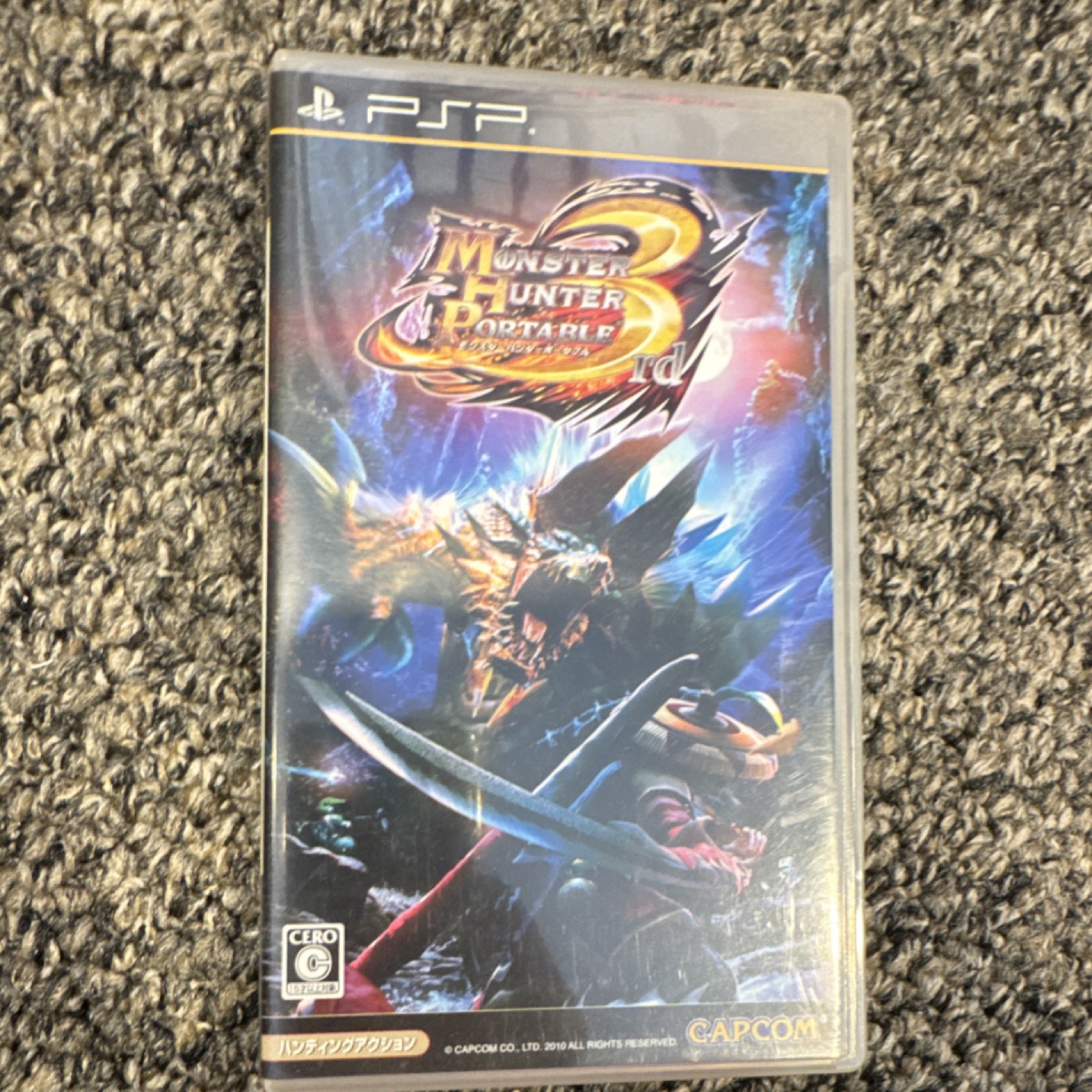 CAPCOM Monster Hunter Portable 3rd (Sony PSP, NTSC-J Japan, 2010)