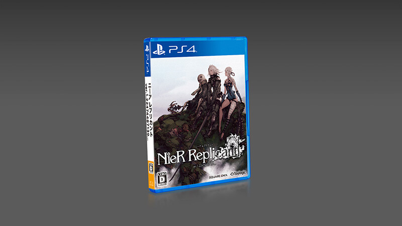PS4 Square Enix NieR Replicant ver.1.22474487139 … White Snow Edition Limited
