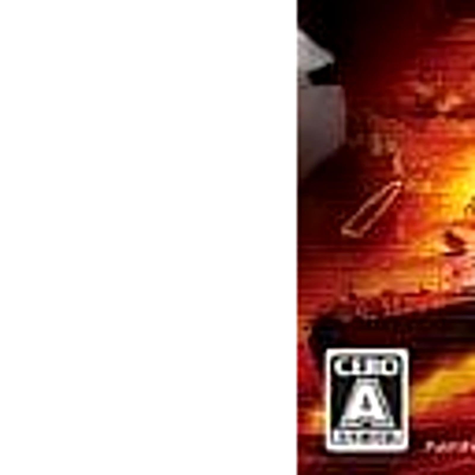 Naval Ops: Warship Gunner 2 Portable Koei Techo the Best PSP NTSC-J CIB