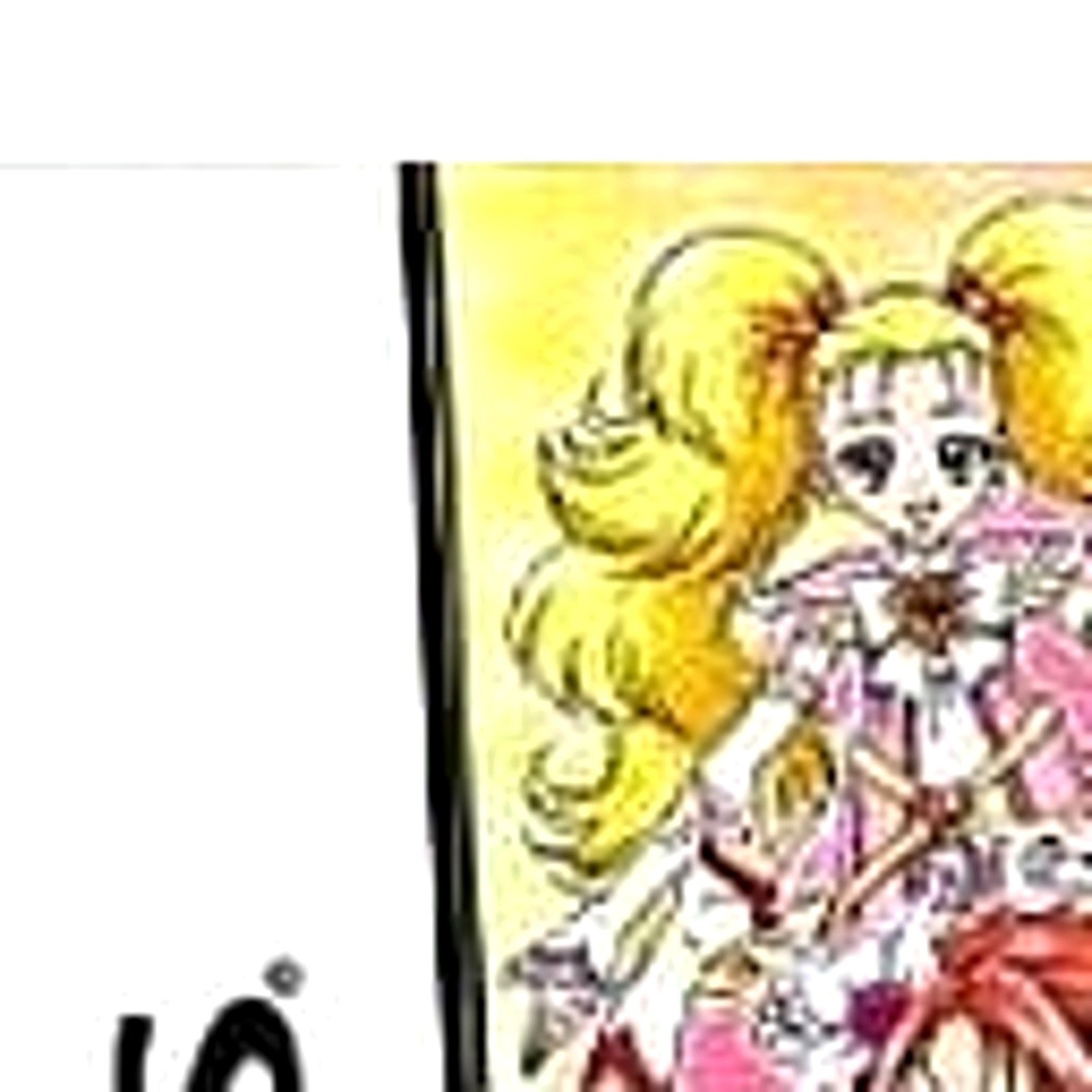 Yes! Precure 5 GOGO! Zeiin Shu GO! Dream Festival NINTENDO DS NDS Japan Ver.