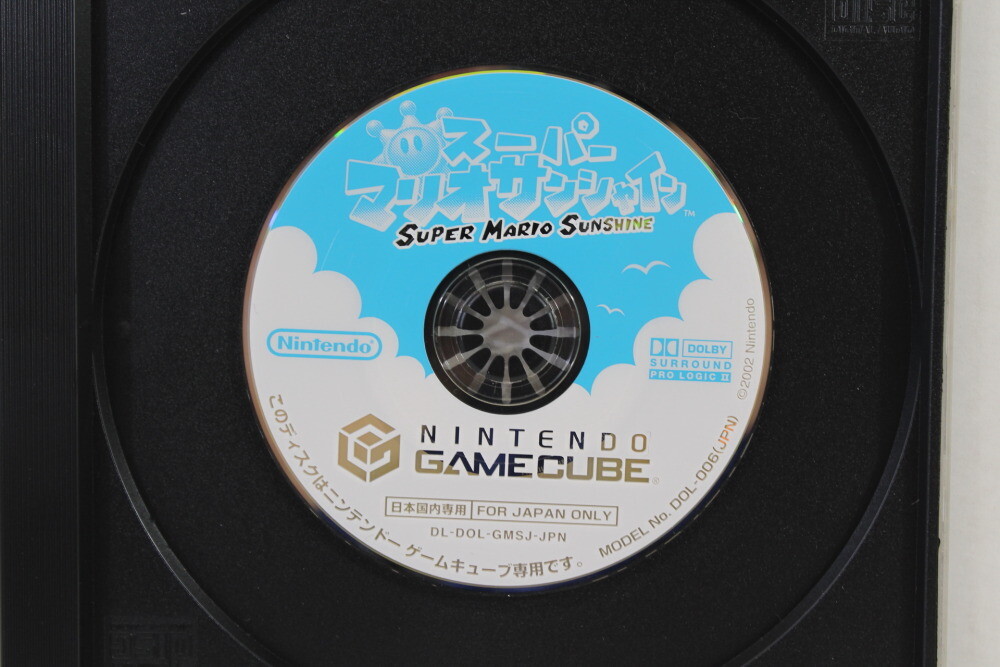 Super Mario Sunshine Disc Only Nintendo GameCube GC NTSC-J Japan Region Locked