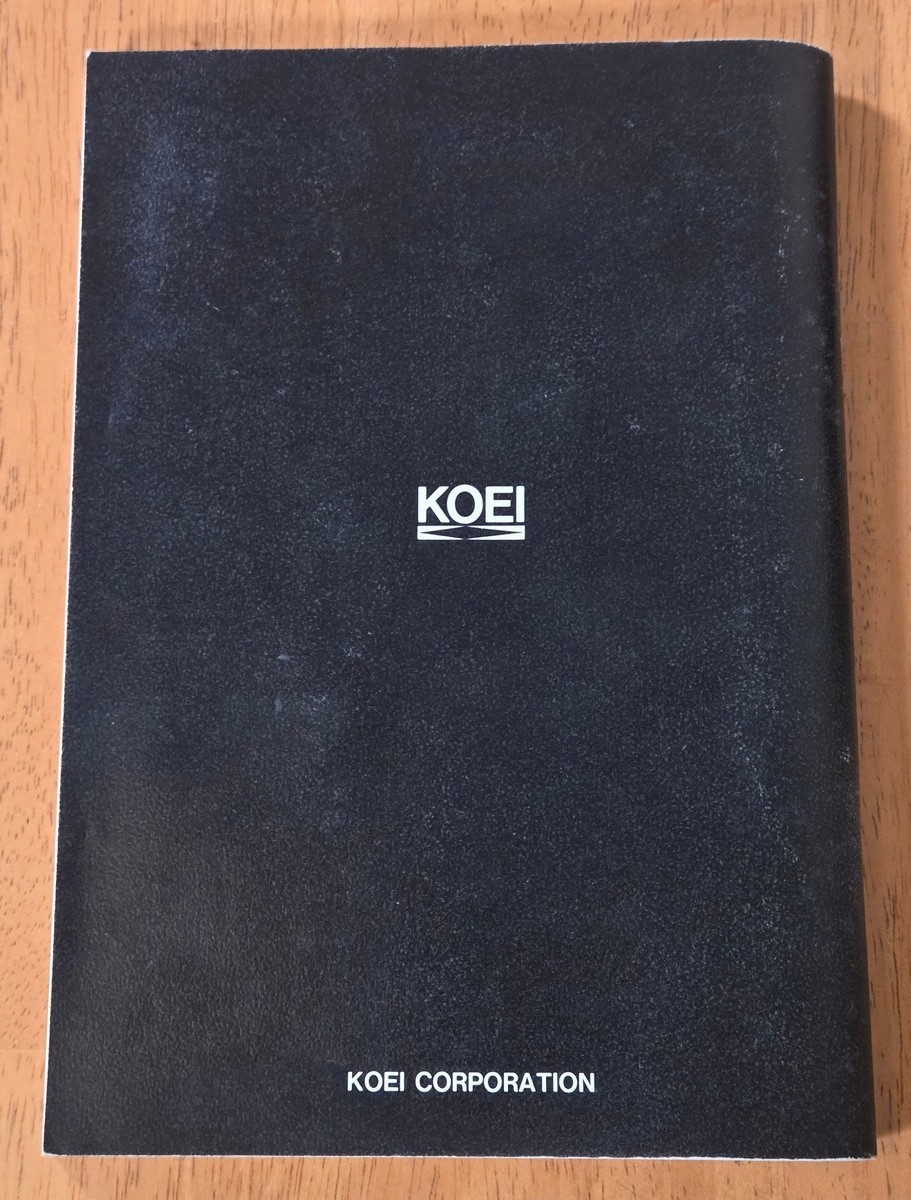 Nobunaga’s Ambition Koei 5.25″ IBM PC Big Box Game Complete 1988 Map Poster