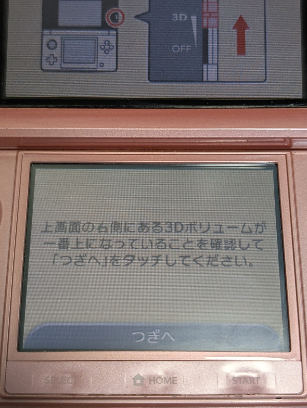 [ Ships in 1 Day ] Nintendo 3DS Misty Pink Japan Ver. Good Condition w/charger
