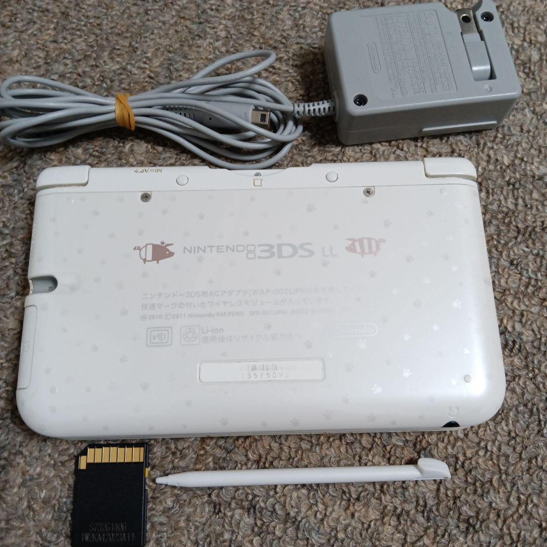 Nintendo 3DSLL Monster Hunter 4 Special Pack Felyne White Console Tested Working