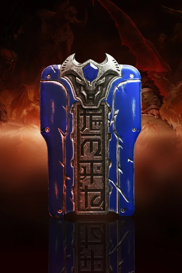 Doom: The Dark Ages Doom Slayer Wearable Helmet LED Bundle + Keycard x3 Patches
