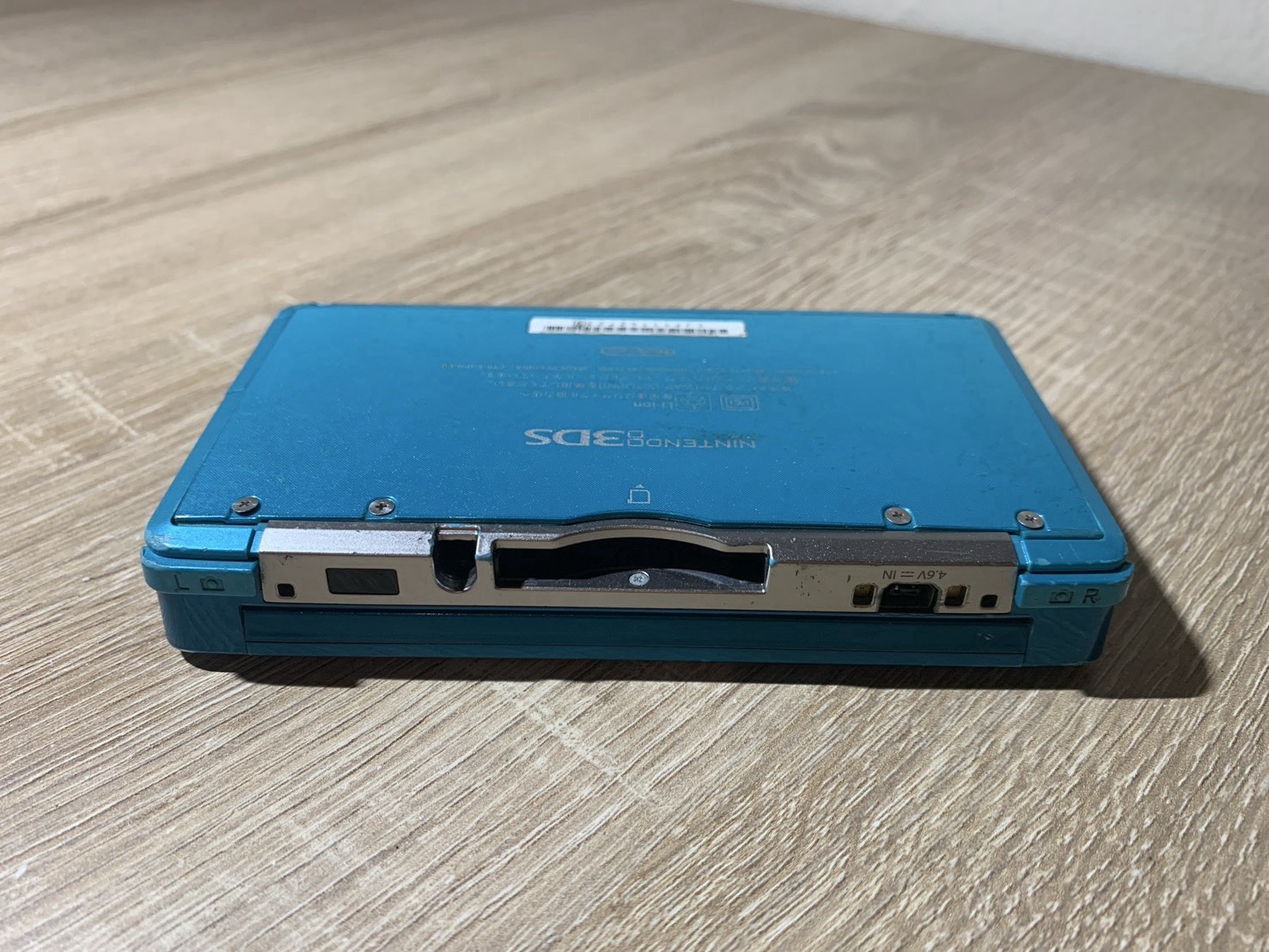 1505 Nintendo 3DS Aqua Blue Normal TESTED