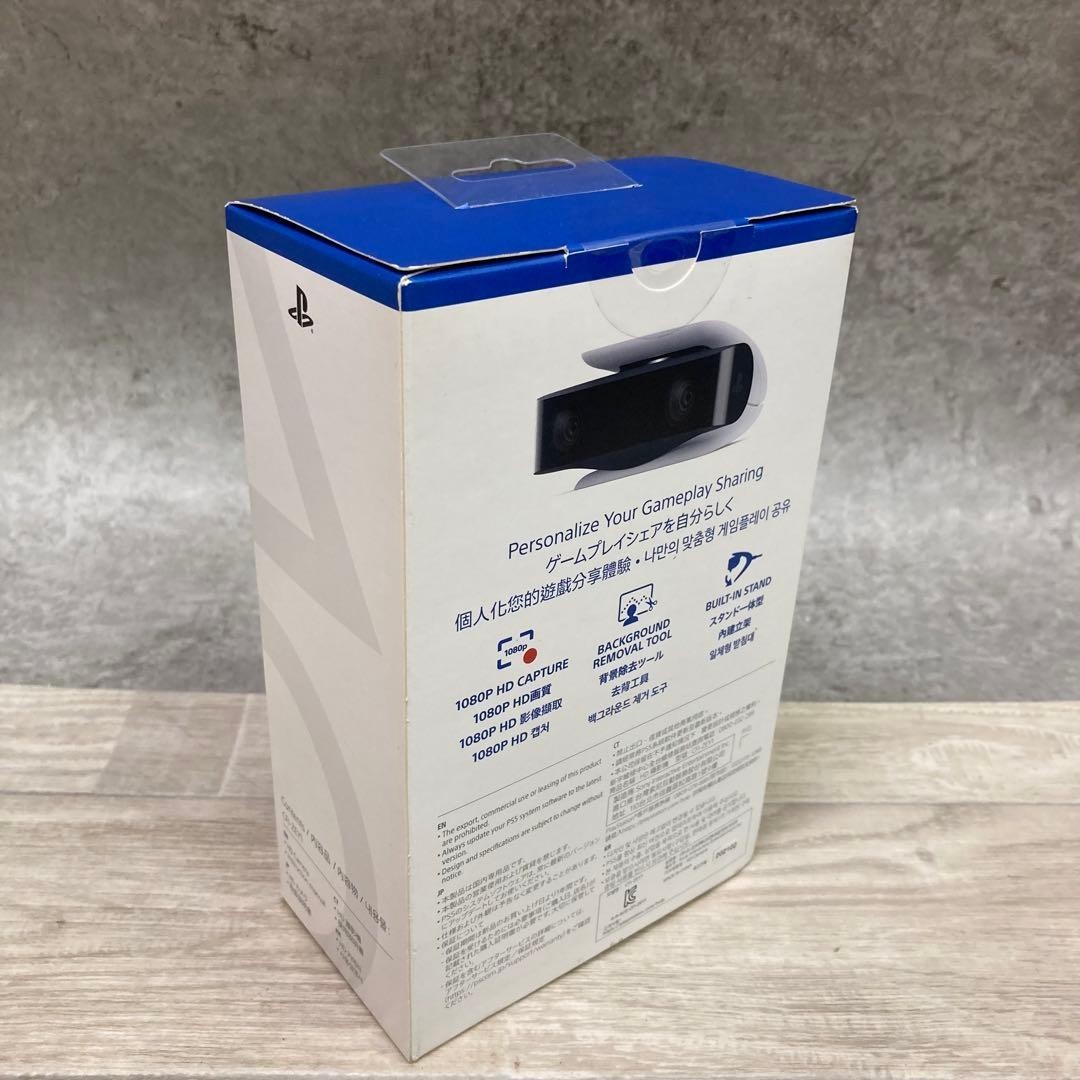 SONY CFI-ZEY1G HD Camera PS5 PlayStation 5 Console Accessory Streaming Webcamera