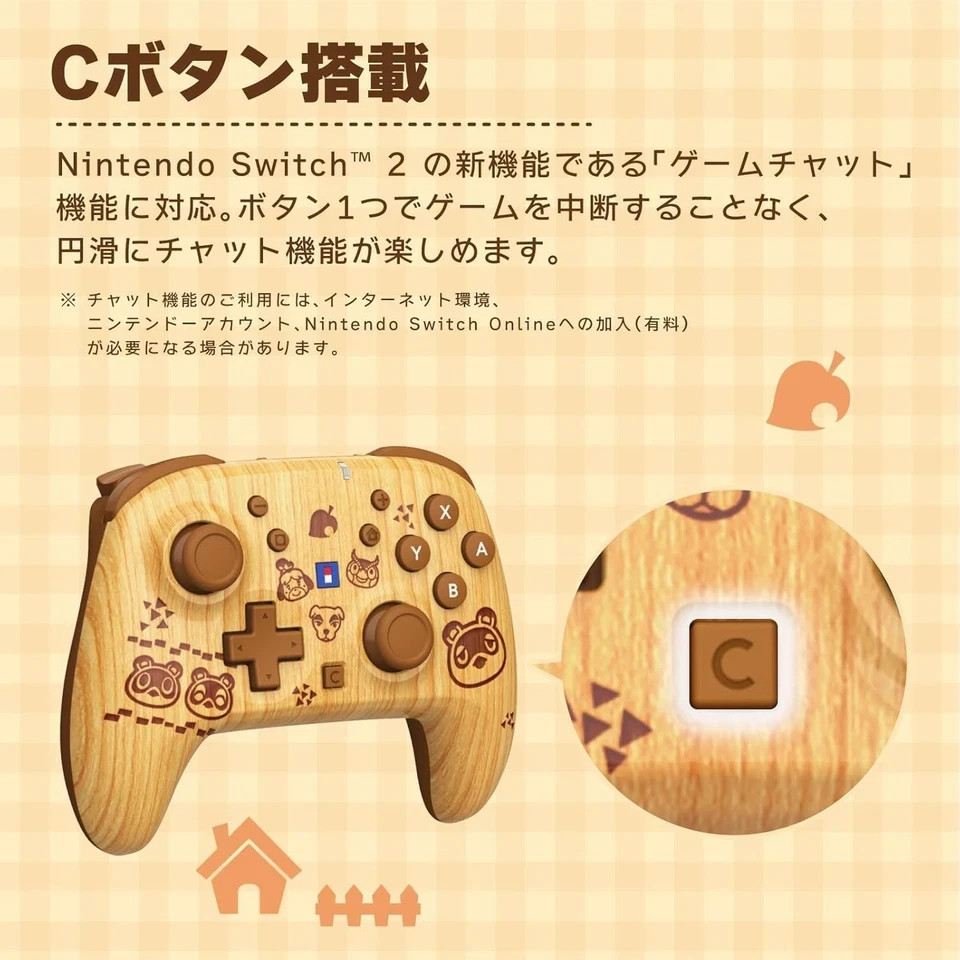 Nintendo Animal Crossing DIY Life Wireless Controller Switch 2 HORI 2026 PSL JP