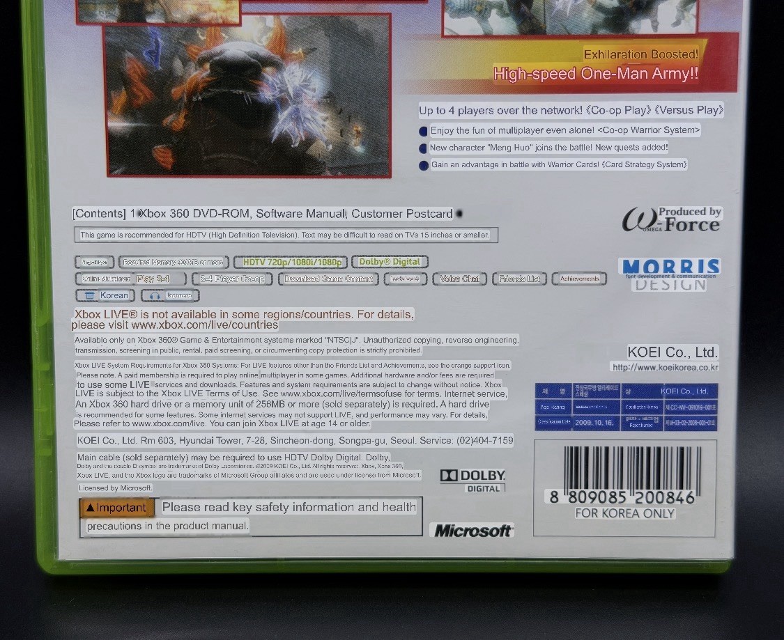 Dynasty Warriors Multiraid Special Strikeforce Xbox 360 Korean Korea(no manual)