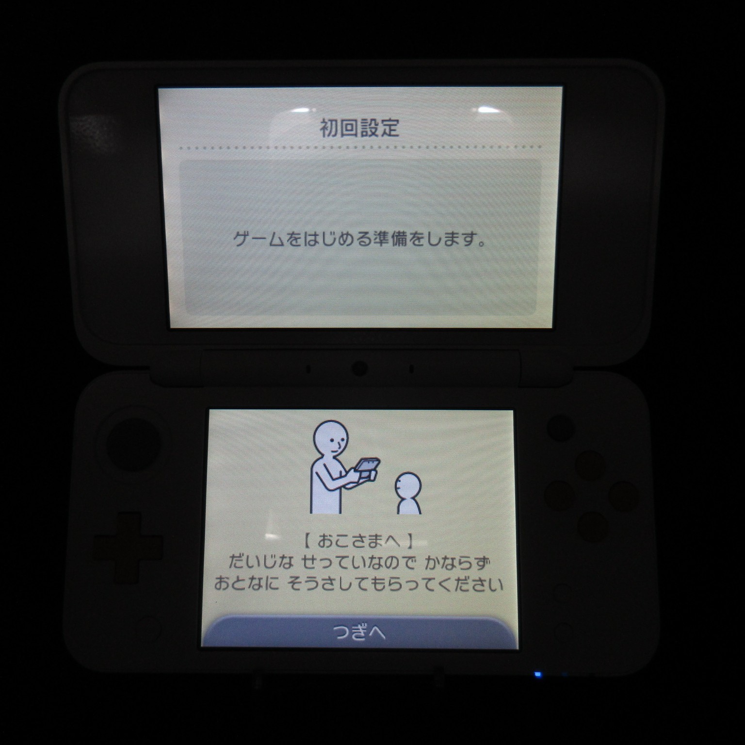 【Mint】Nintendo New 2DS LL XL White x Orange Console Japan Ver. #T-BA08/0618/01