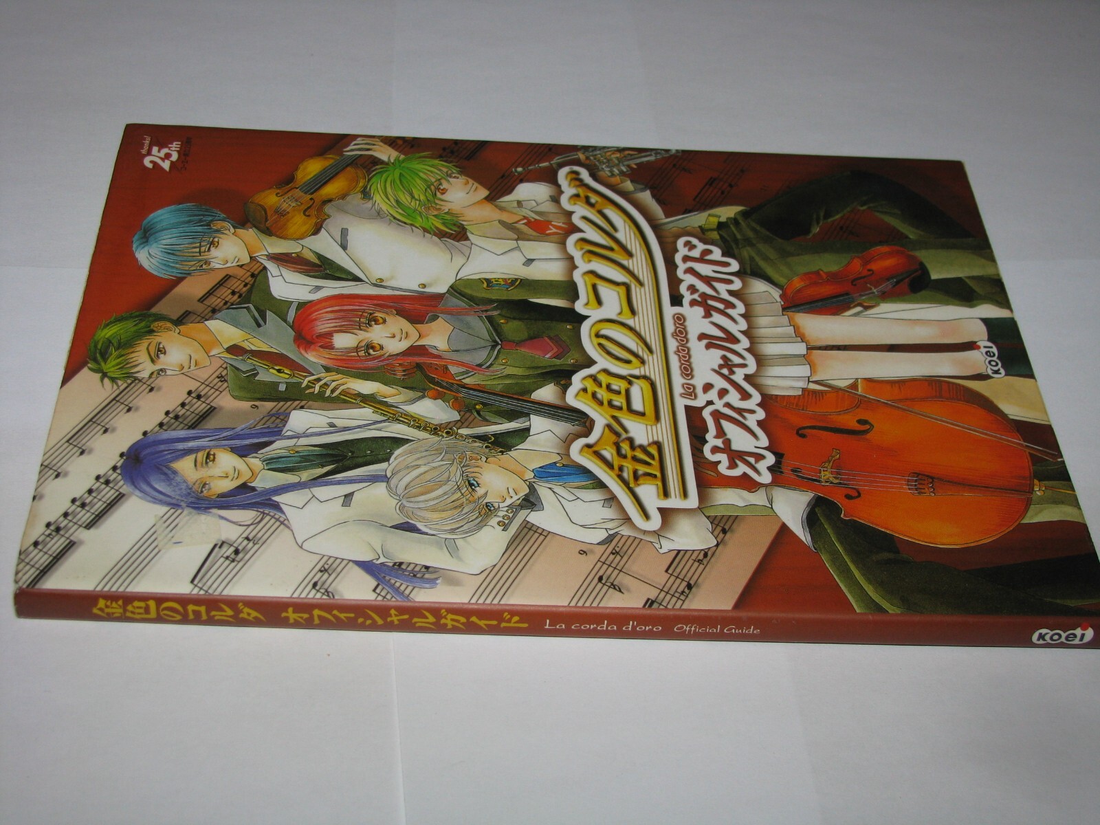 Kiniro no Corda La Corda D’oro PS2 Official Guide Book Japan import US Seller