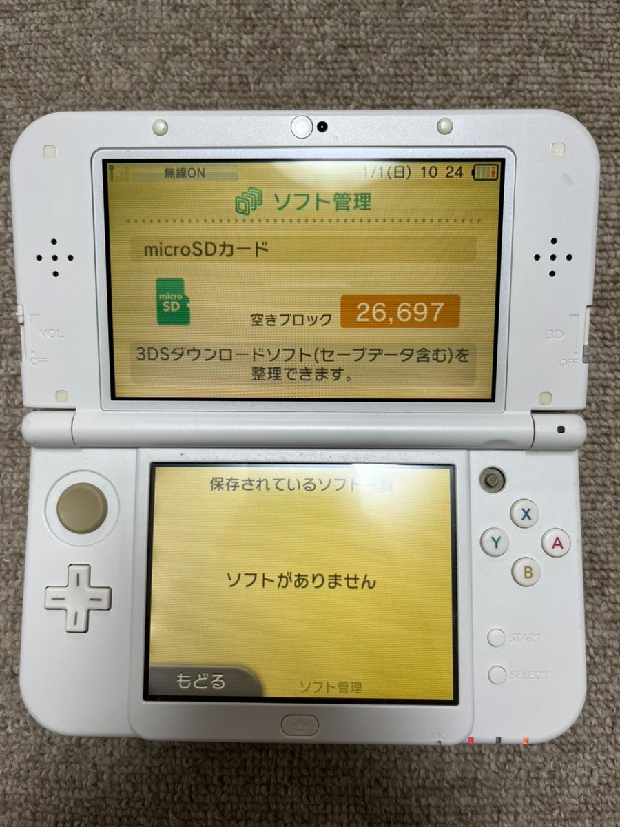 New 3DS LL XL Pearl White Japan Nintendo Console region Japanese B961