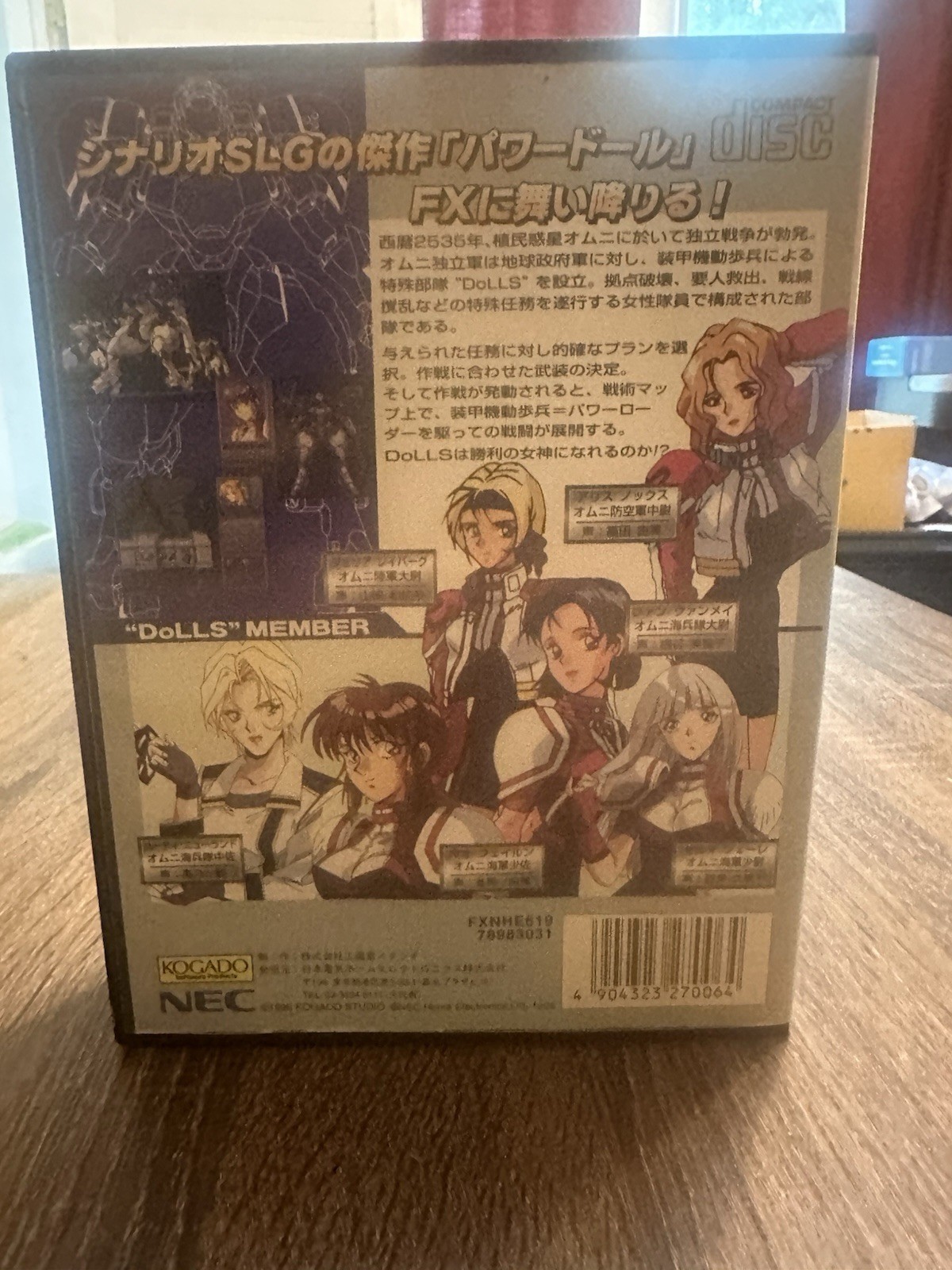 Power DoLLS FX NEC PC-FX CIB Complete Manual Registration Card Japan Import