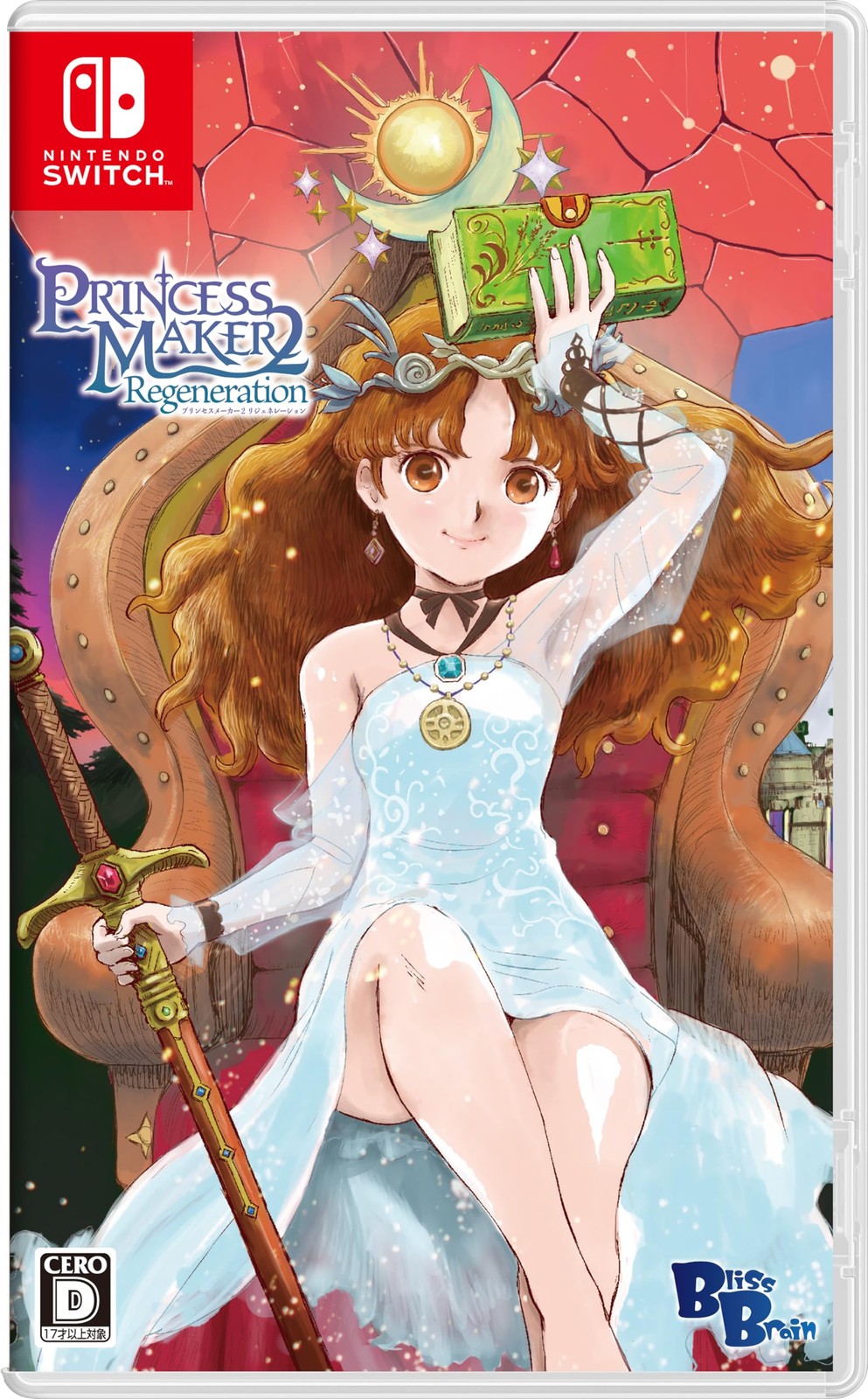 Bliss Brain HAC-P-BB84A Princess Maker 2 Regeneration – Switch