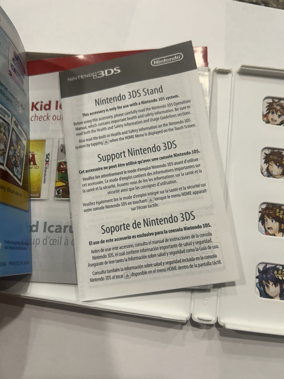 Nintendo Kid Icarus: Uprising Nintendo 3DS w/ Case Manual Inserts Multiplayer
