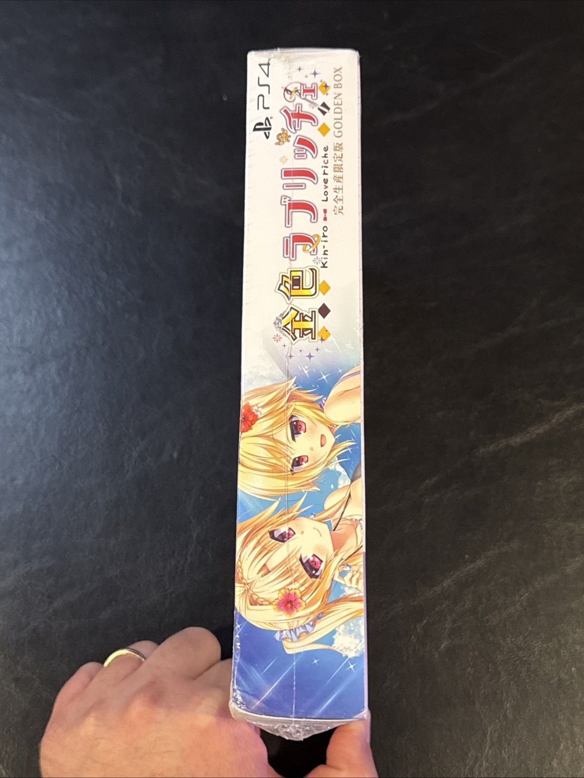 NEW Kin’iro Loveriche Limited Edition PS4 US SELLER Golden Box Sony Entergram