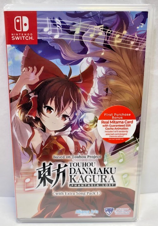 Touhou Danmaku Kagura Phantasia Lost with Extra Song Pack 1 – Switch New Special