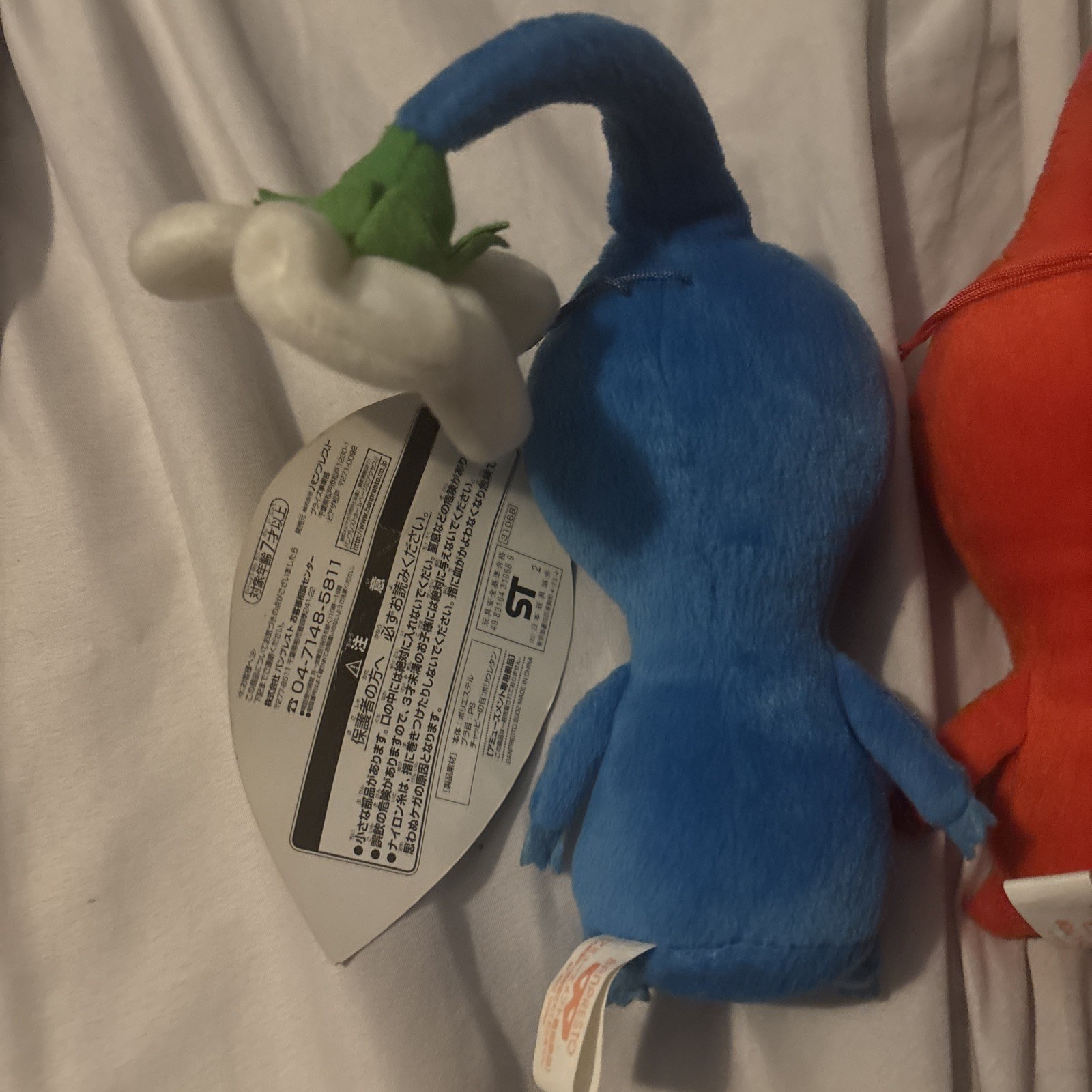 Pikmin Rare 2001 Nintendo Japan GameCube Banpresto Plush Figure Red Blue NWT