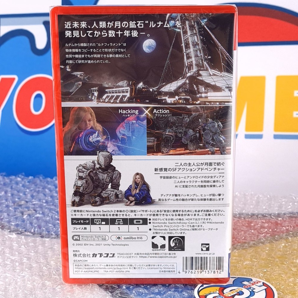 PRAGMATA Switch 2 Japan Edition [Game in Multi-Languages/Capcom Action Adventure