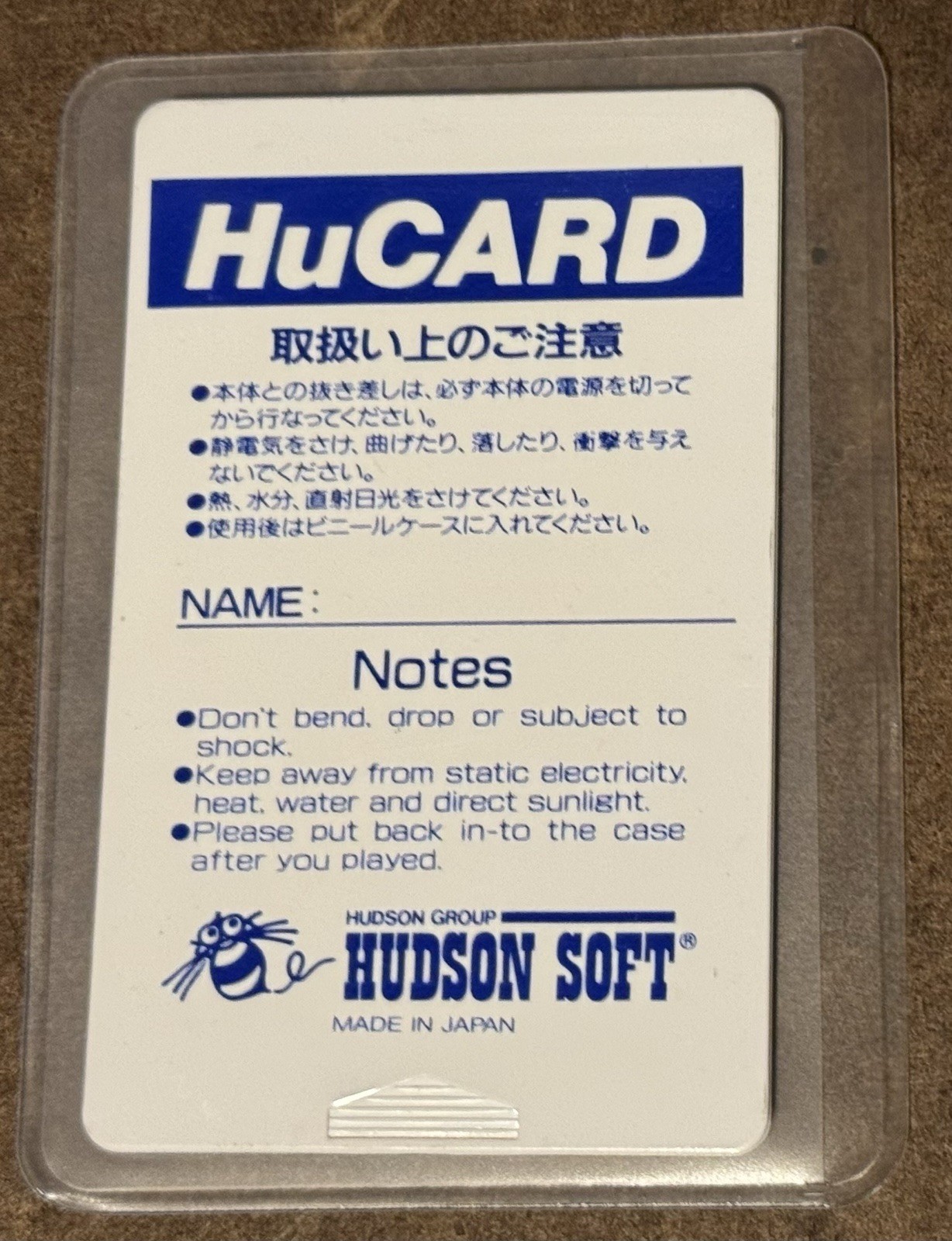 Final Soldier NEC PC Engine HuCard Japan Import US Seller TESTED