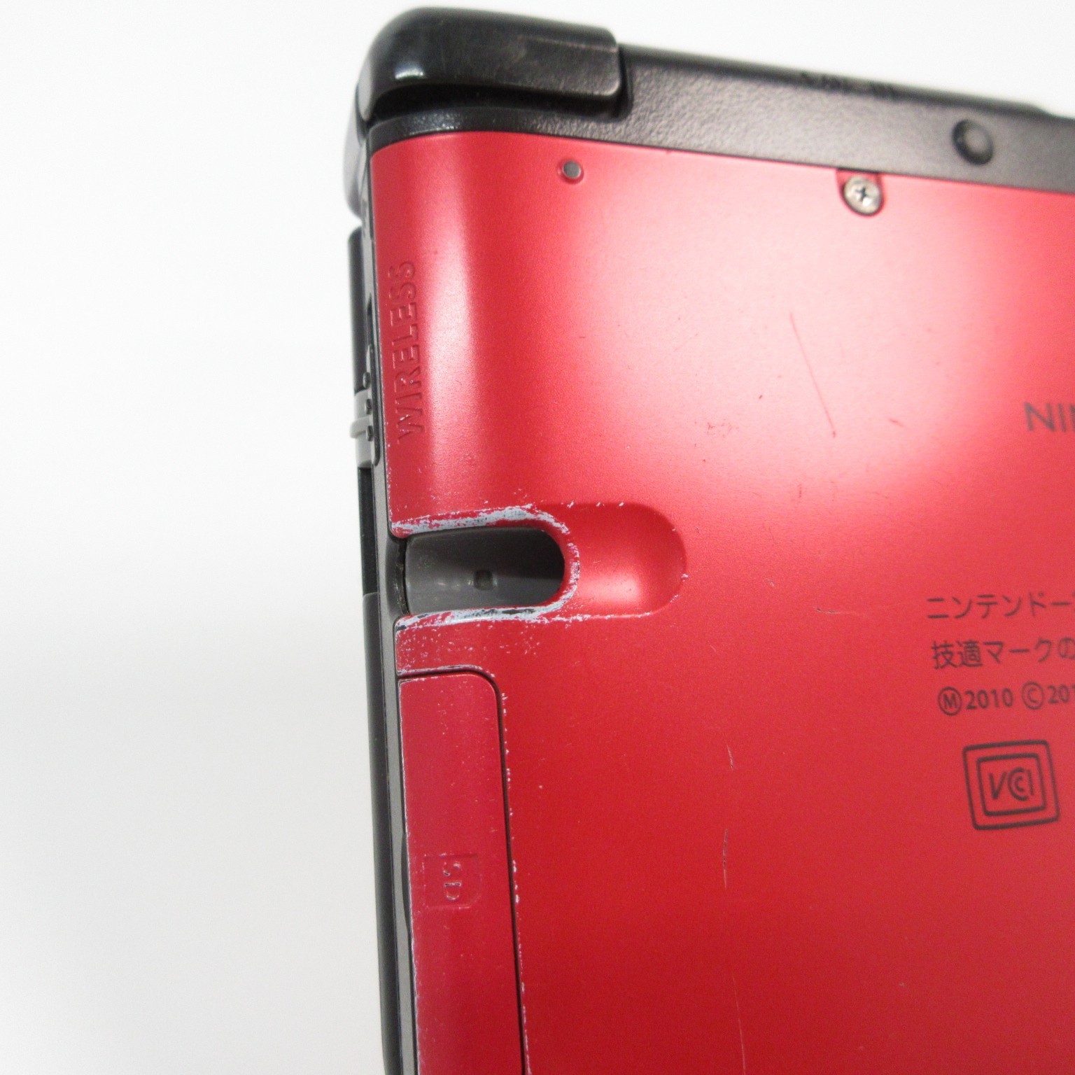 【Excellent】Nintendo 3DS LL XL Red x Black Console Japanese Edition #Arr08/0620/0