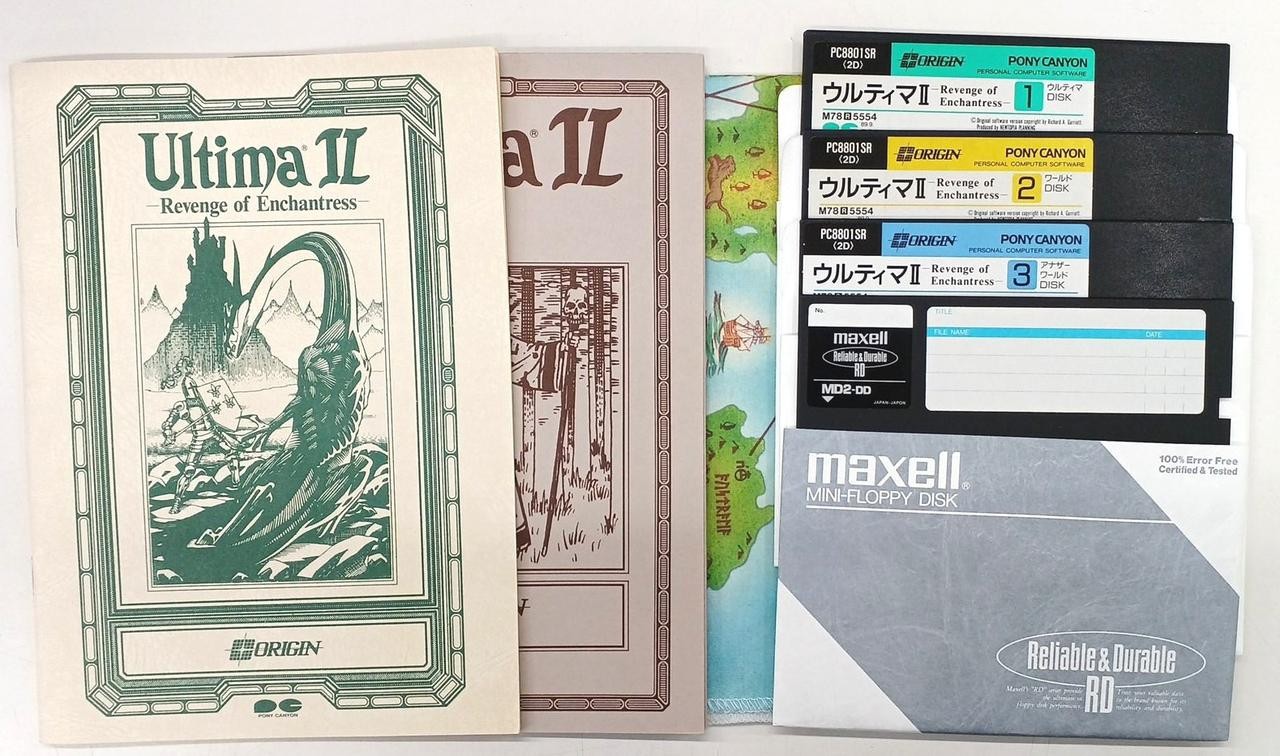Origin Ultima Series Set Retro Game Software