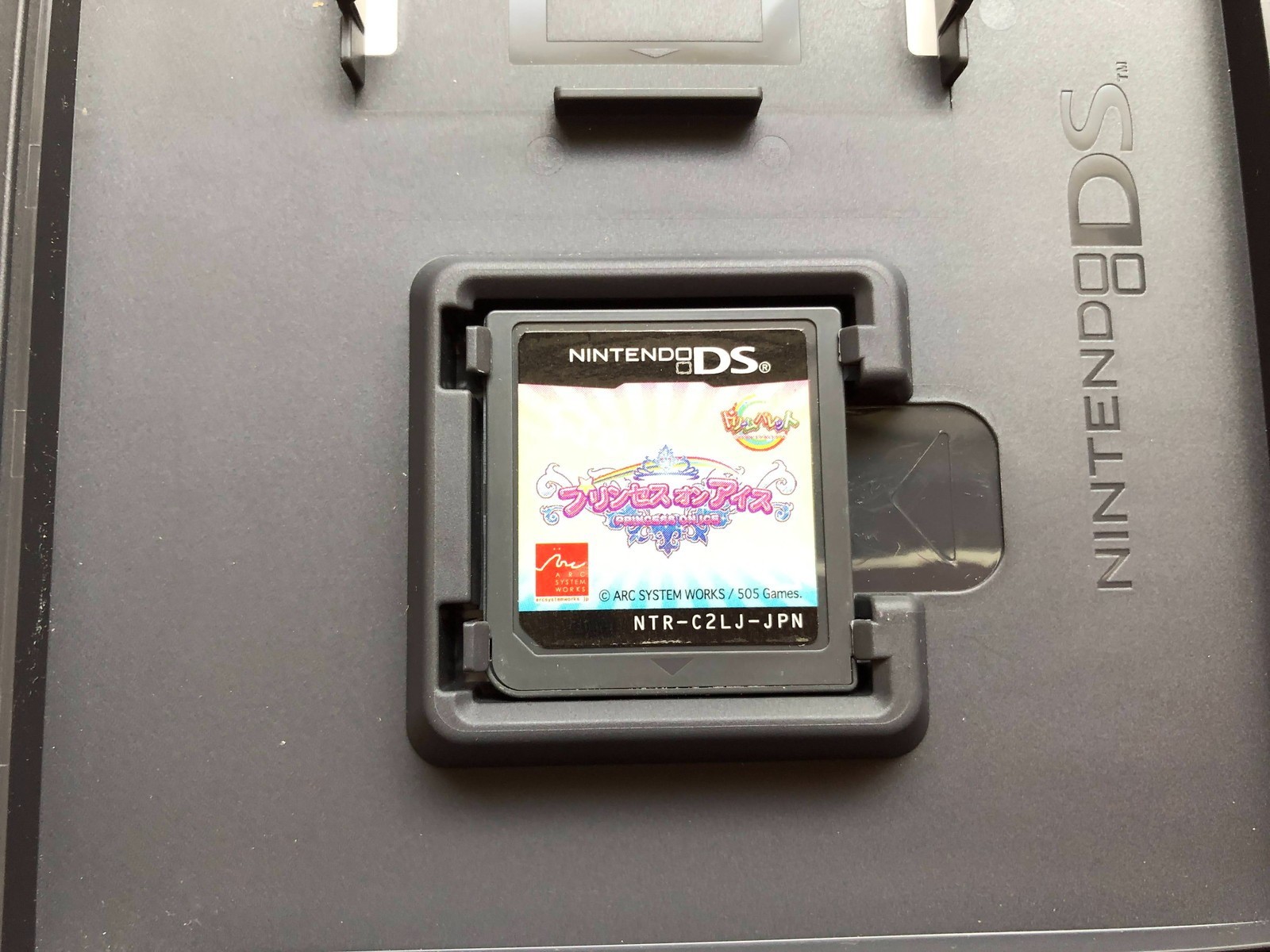 Nintendo DS princess on ice Japanese