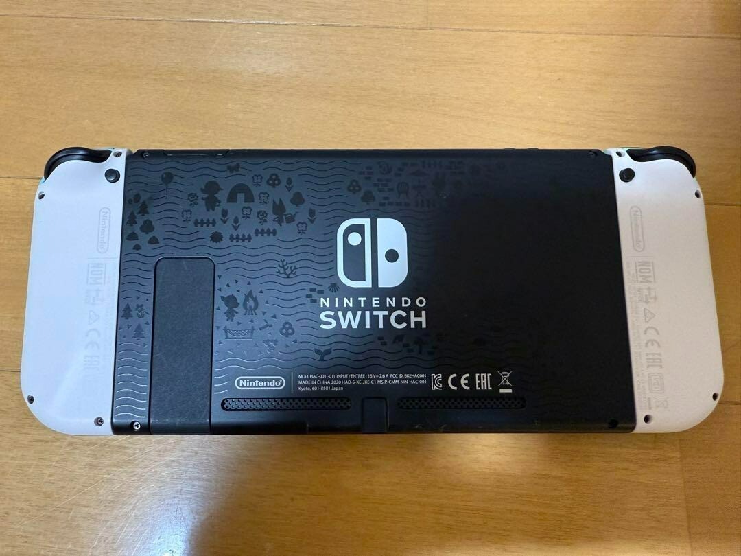 Nintendo Switch Animal Crossing Edition Console Japan Used Tested w/Box