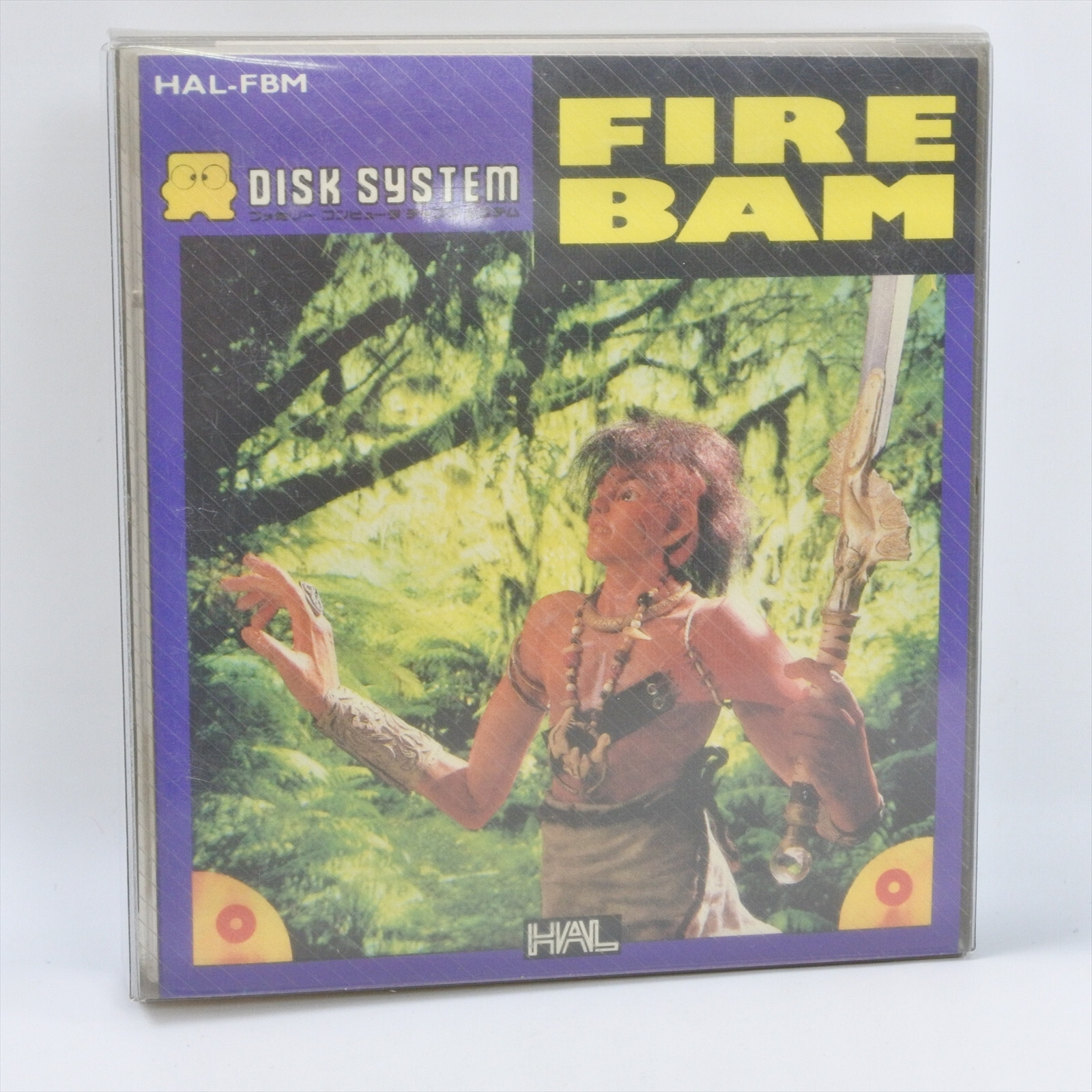 Famicom Disk FIRE BAM Unused/Yellowing Nintendo 1711 dk
