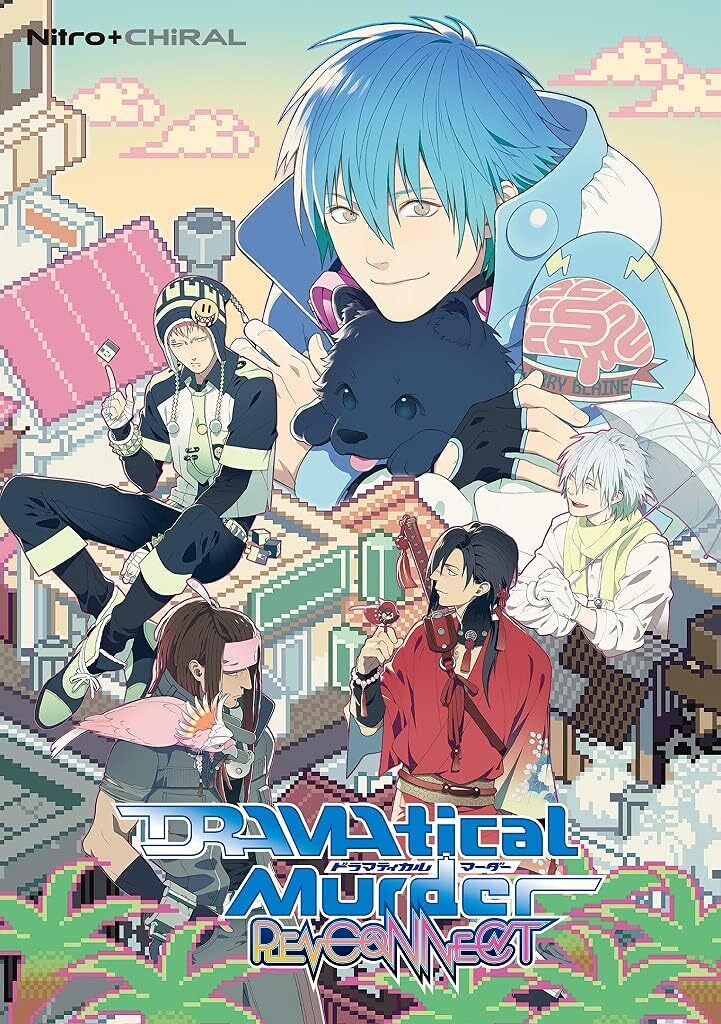 DRAMAtical Murder re:connect PC Windows Game Popular Ver.