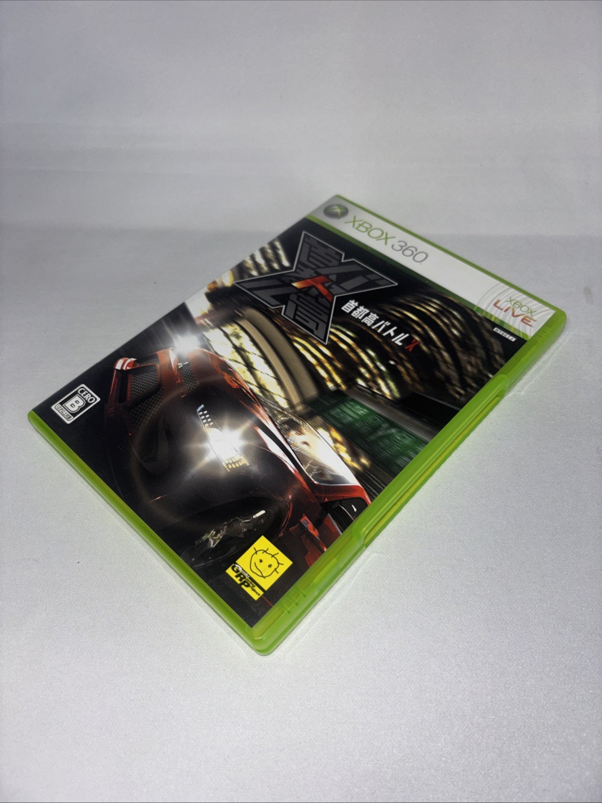 Shutokou Battle X (Microsoft Xbox 360, 2006)