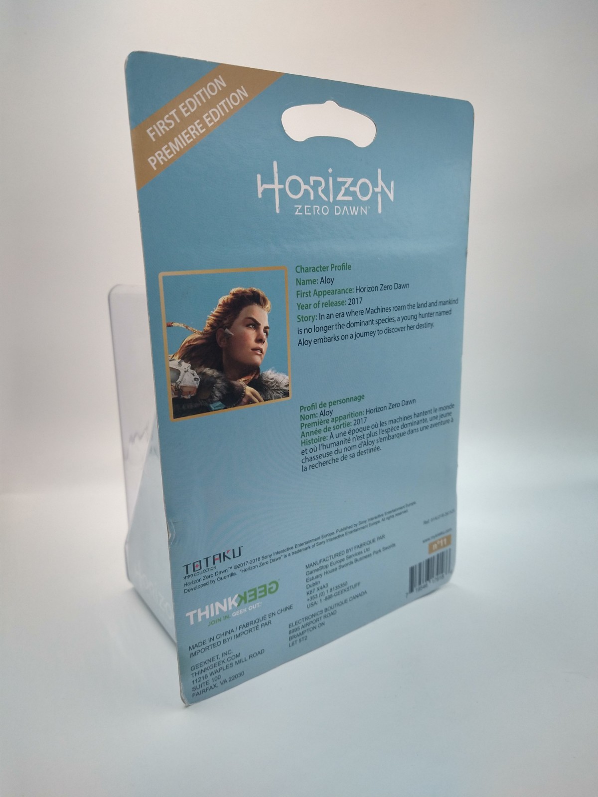 Aloy Horizon Zero Dawn Totaku Figure (FIRST PREMIERE ED) PlayStation [Brand New]