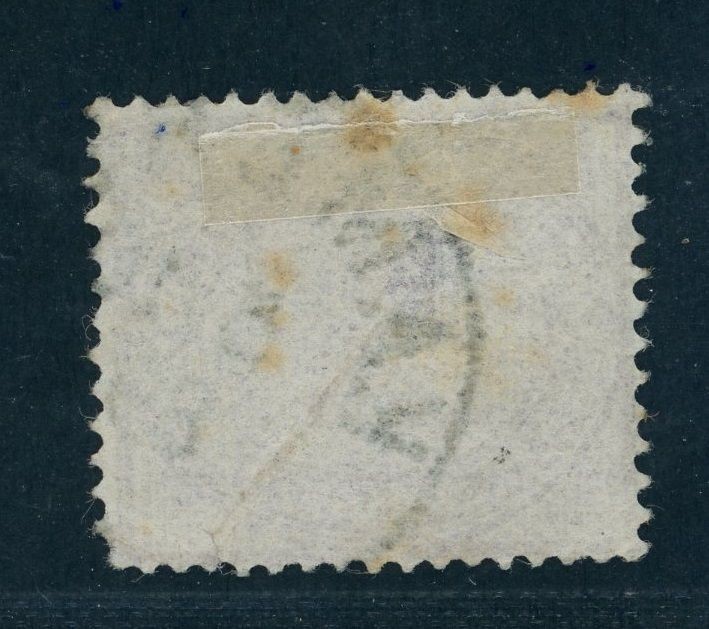Cameroon precursor Michel number V37d stamped – certificate with defects