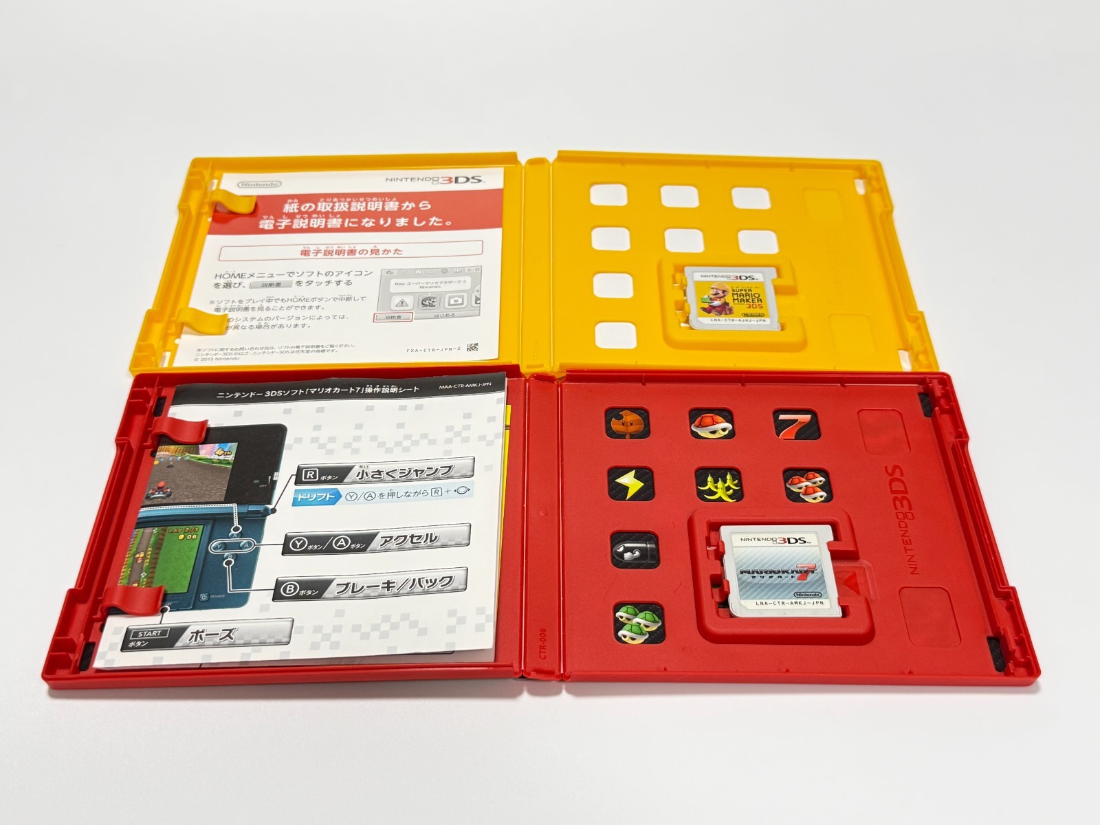 New Nintendo 3DS LL Metallic Blue Console CIB + Mario Kart 7 Smash 3D Land Maker